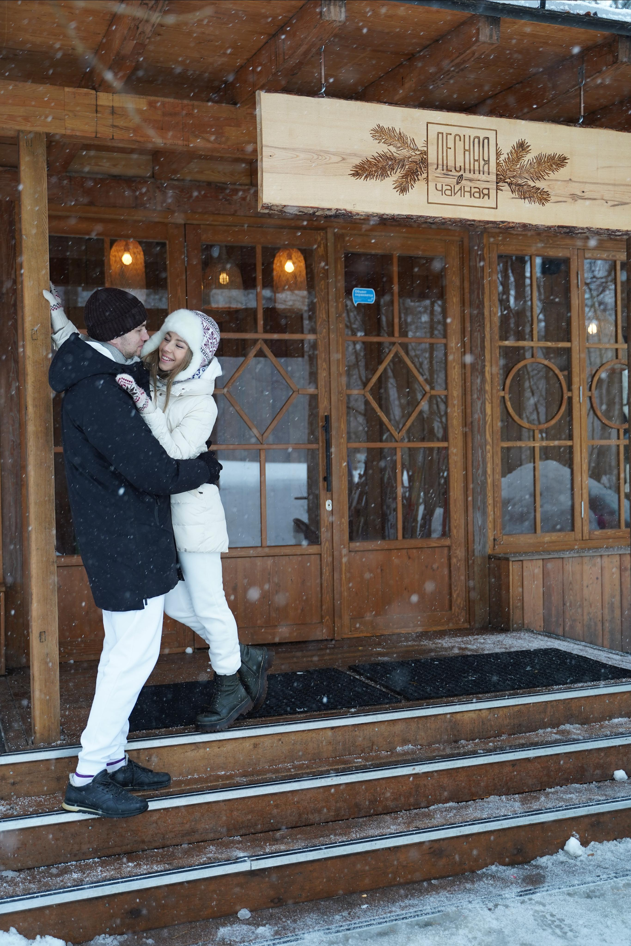 Эльмира и Алексей. Фотограф Москва Татьяна Кузнецова