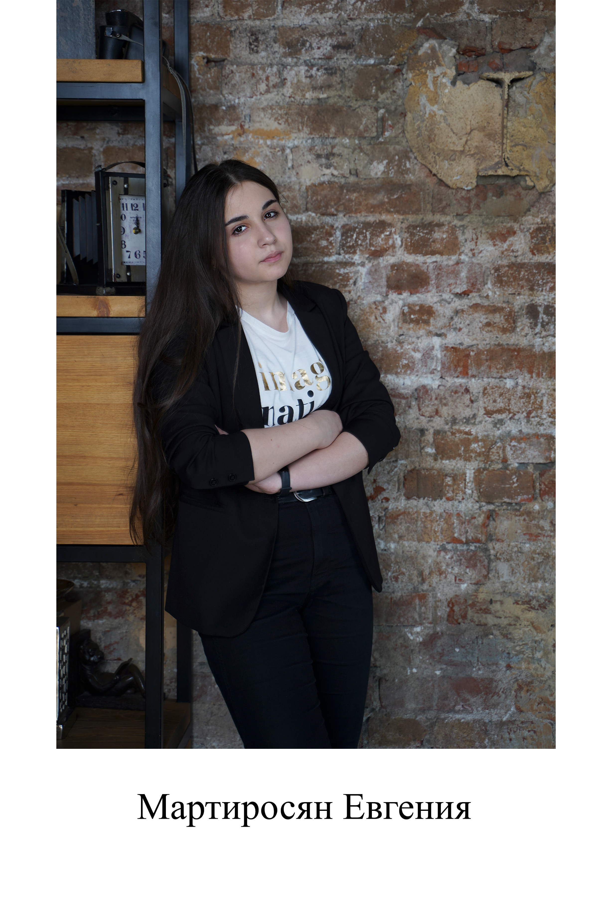 9 «Б» 2021 г. Фотограф Москва Татьяна Кузнецова