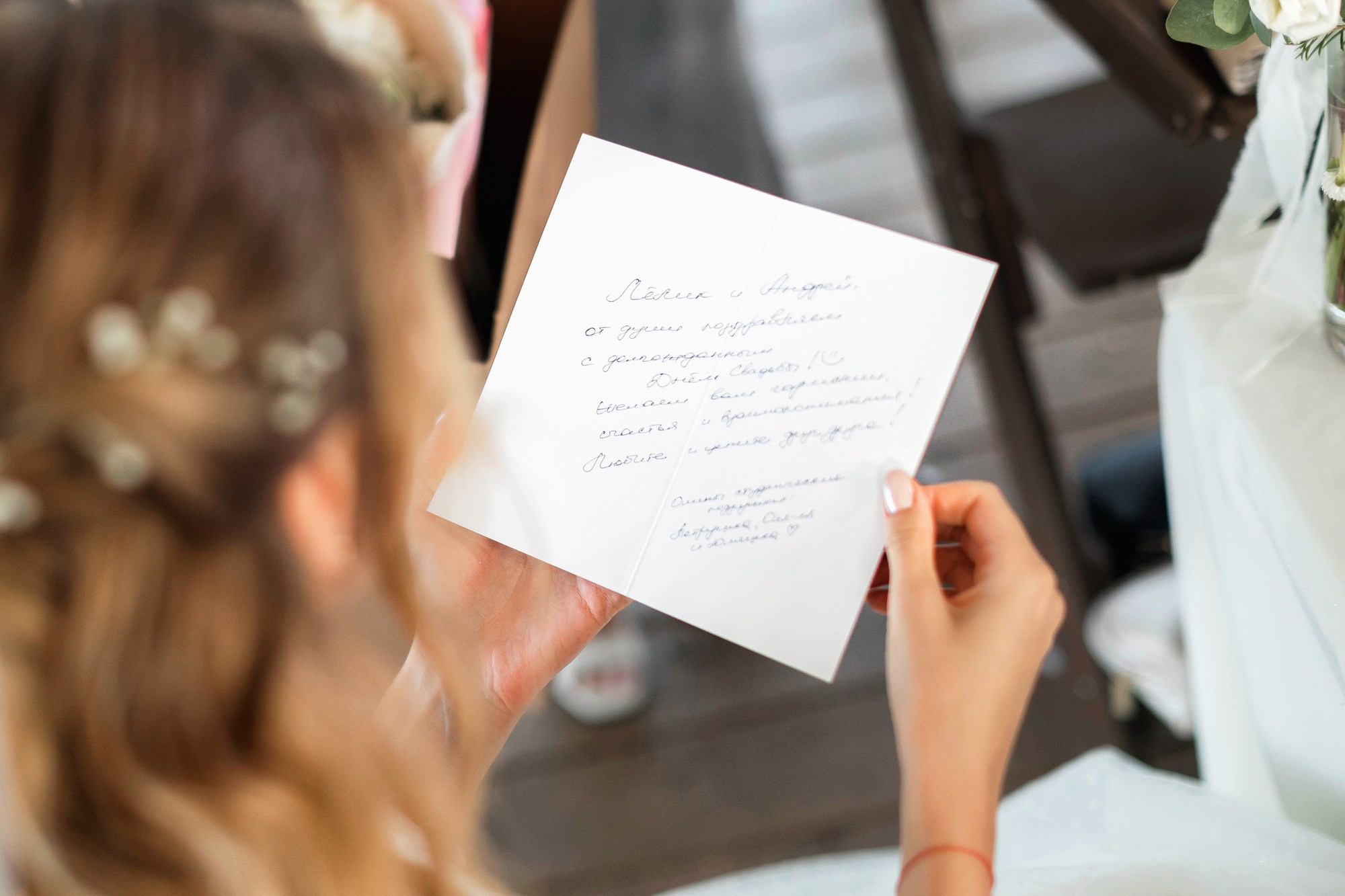 Свадьба на природе. Свадебный фотограф в Нижнем Новгороде и Москве Сергей Воробьев