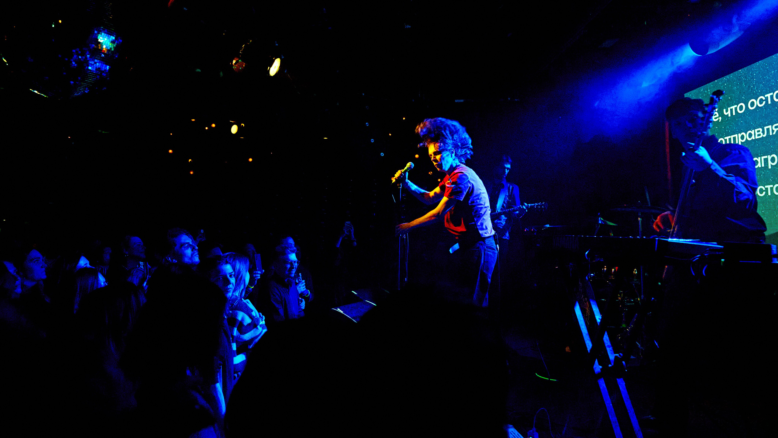 Концерты. Фотограф всего