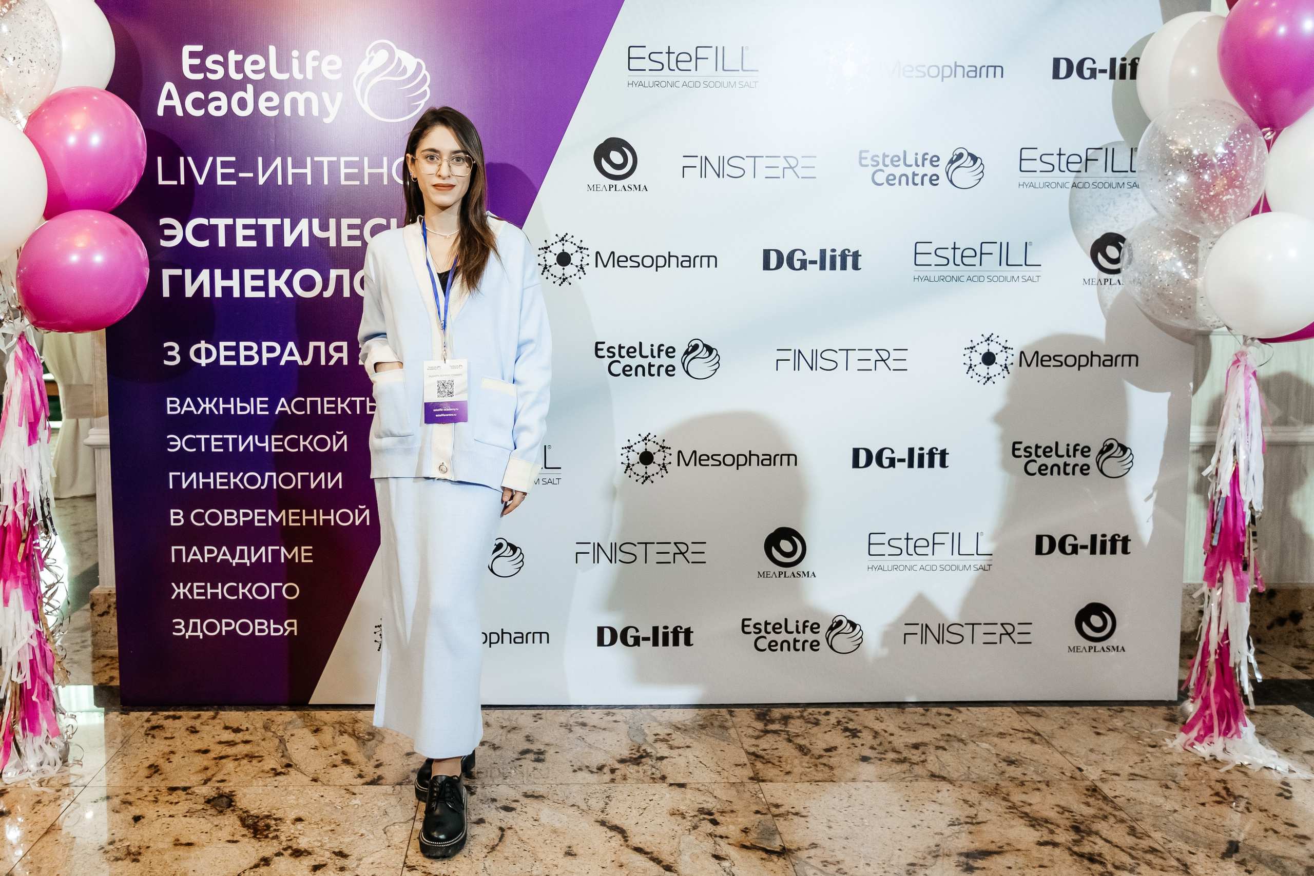 I и II Форумы EsteLife. Свадебный фотограф в Краснодаре Николай Крауз