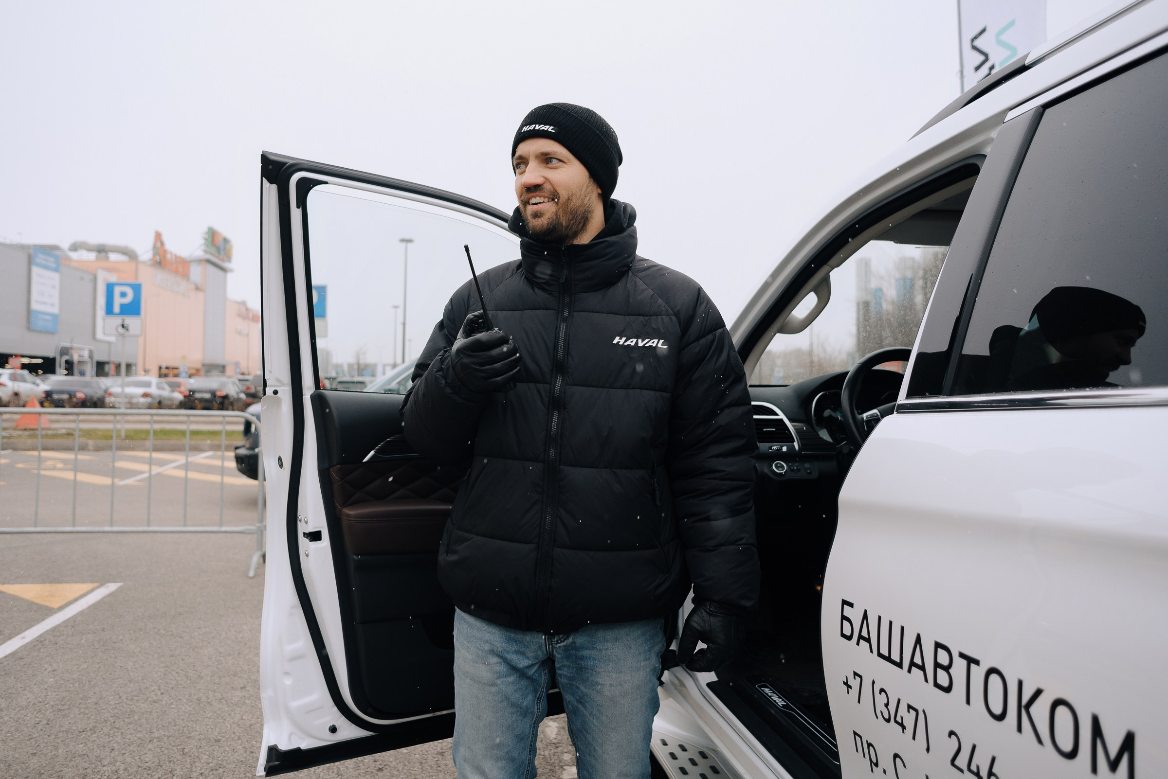 HAVAL ROAD SHOW. Репортажный фотограф Зуев Роман г. Челябинск