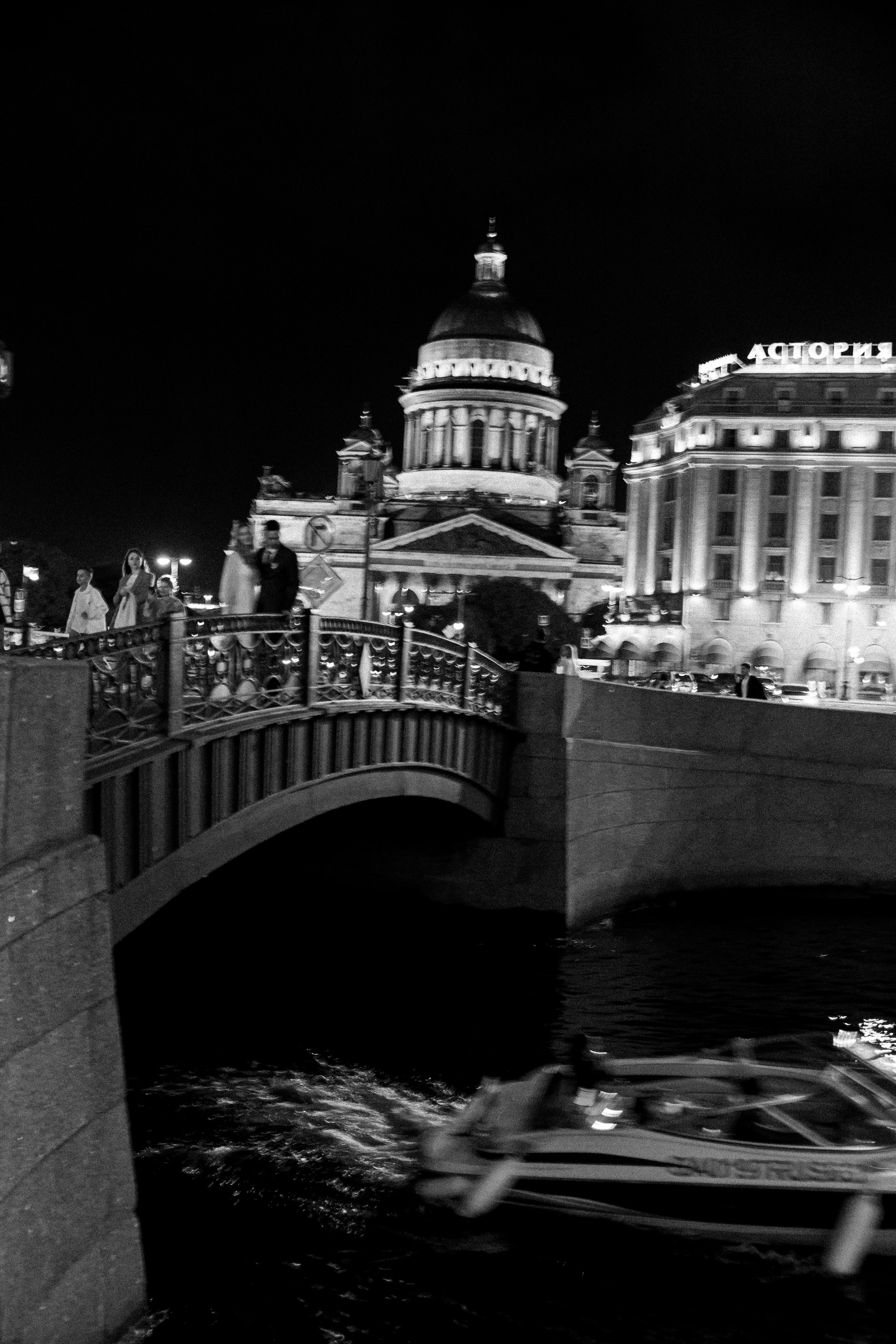 Ночной Питер