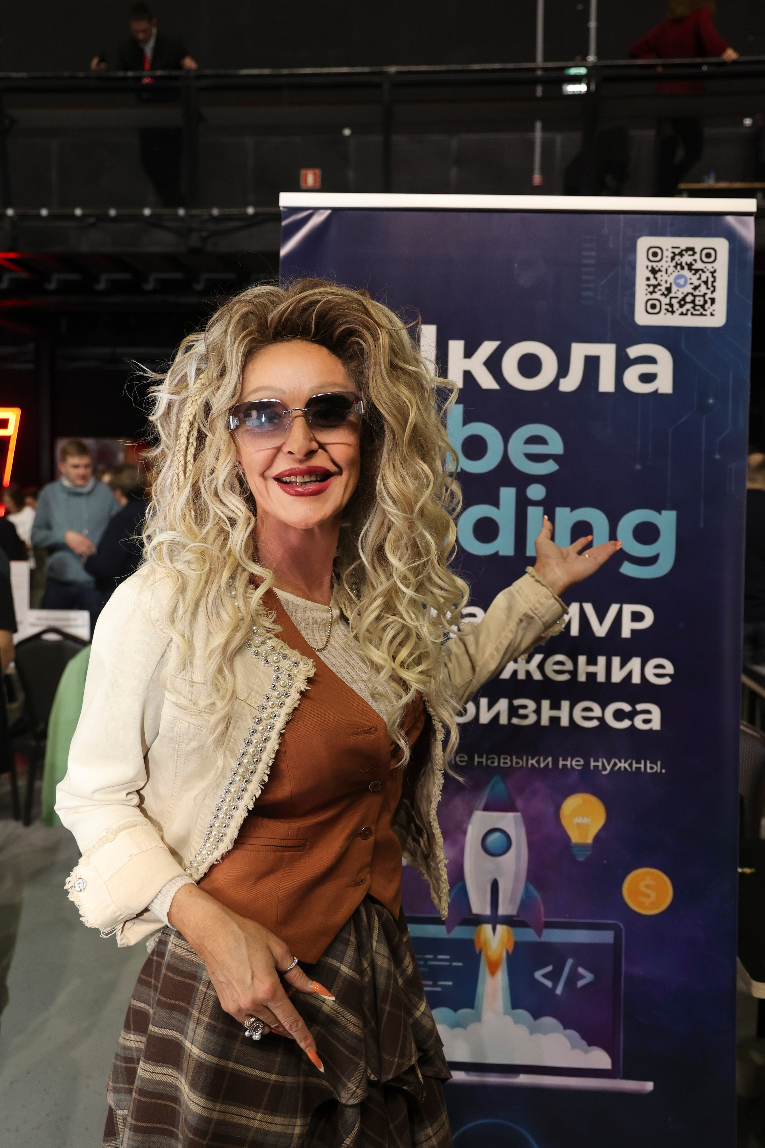 ТЭРРА. Фотограф для маркетплейсов, фотоуслуги в Жуковском Татьяна Марсуверских