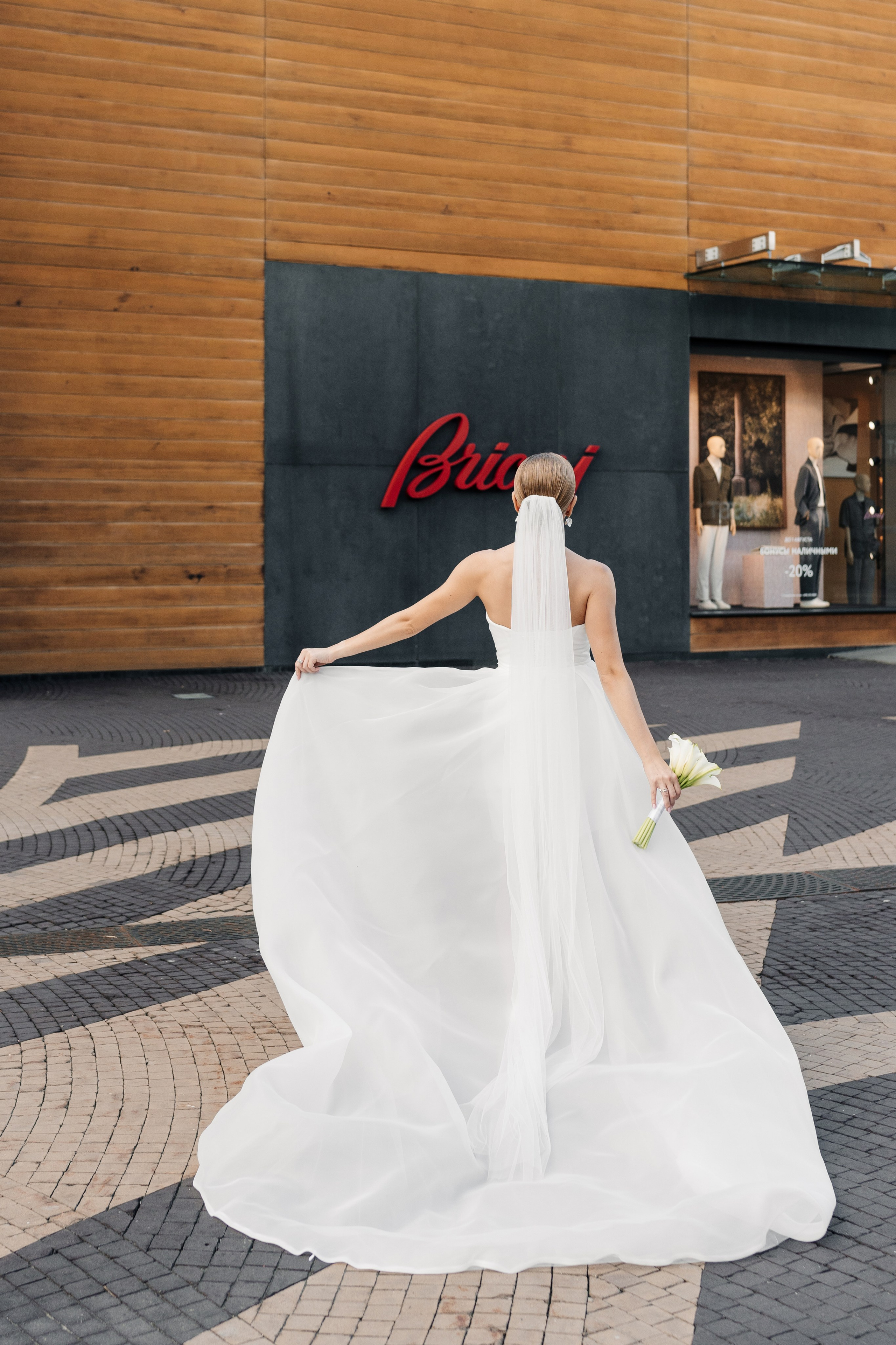 Загс Барвиха. Свадебный и семейный фотограф Ксения Ржевская (Митрохина)