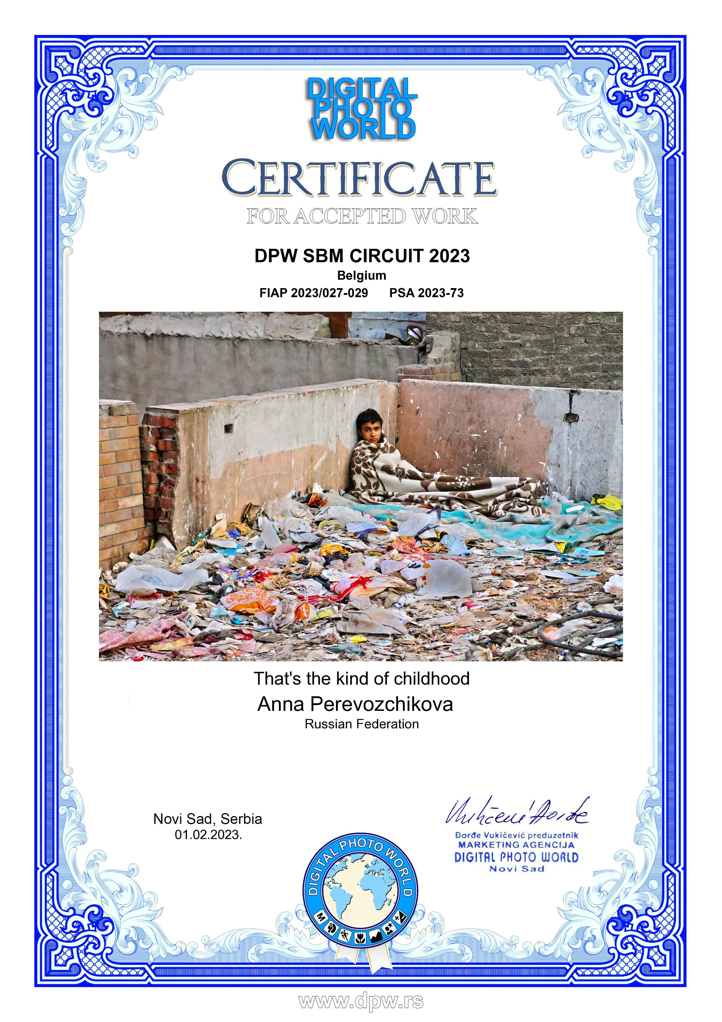 DPW SBM CIRCUIT 2023. Семейный и детский фотограф в Буэнос-Айресе Перевозчикова Анна Fotógrafa de familia y niños en Buenos Aires Perevozchikova Anna