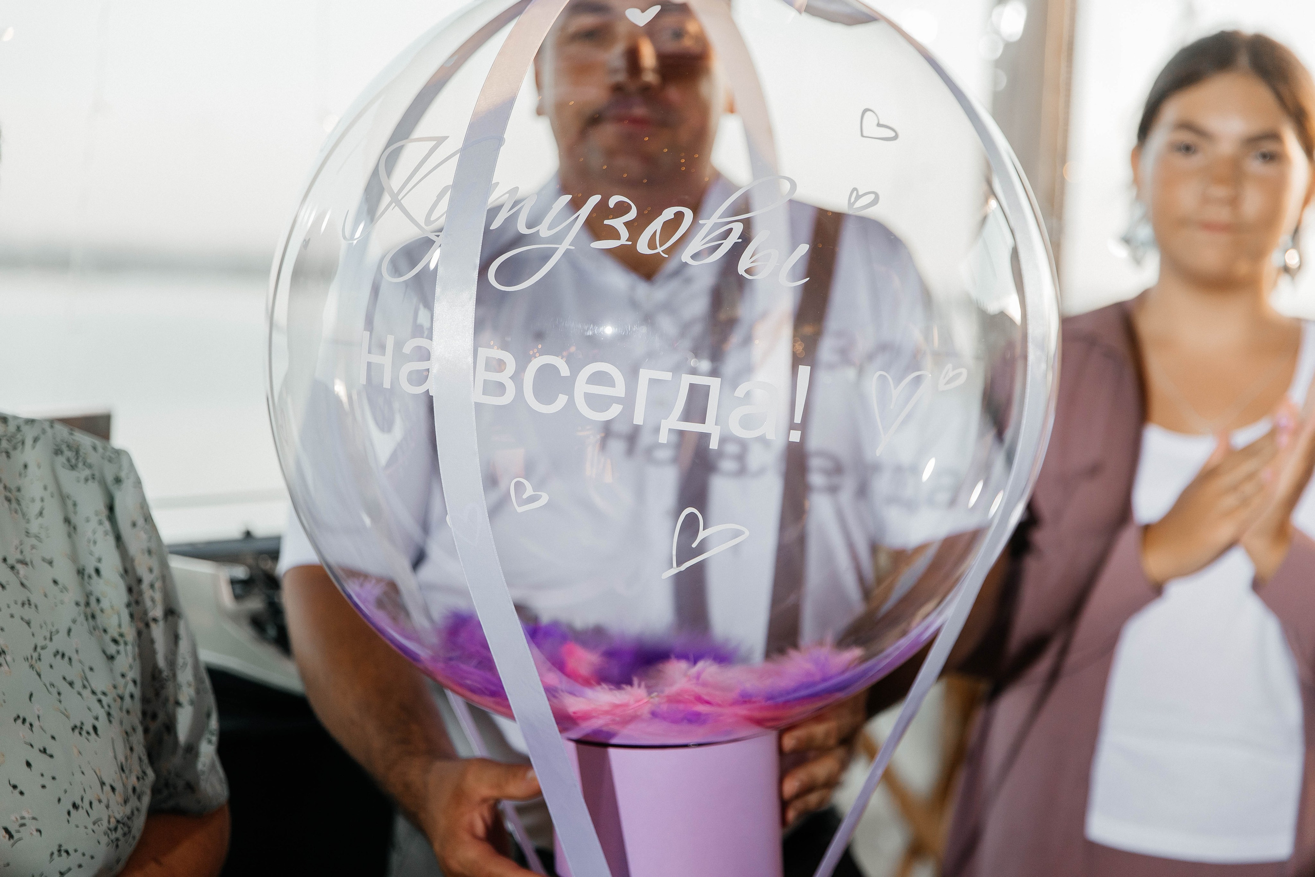 Никита & Ульяна. Главная