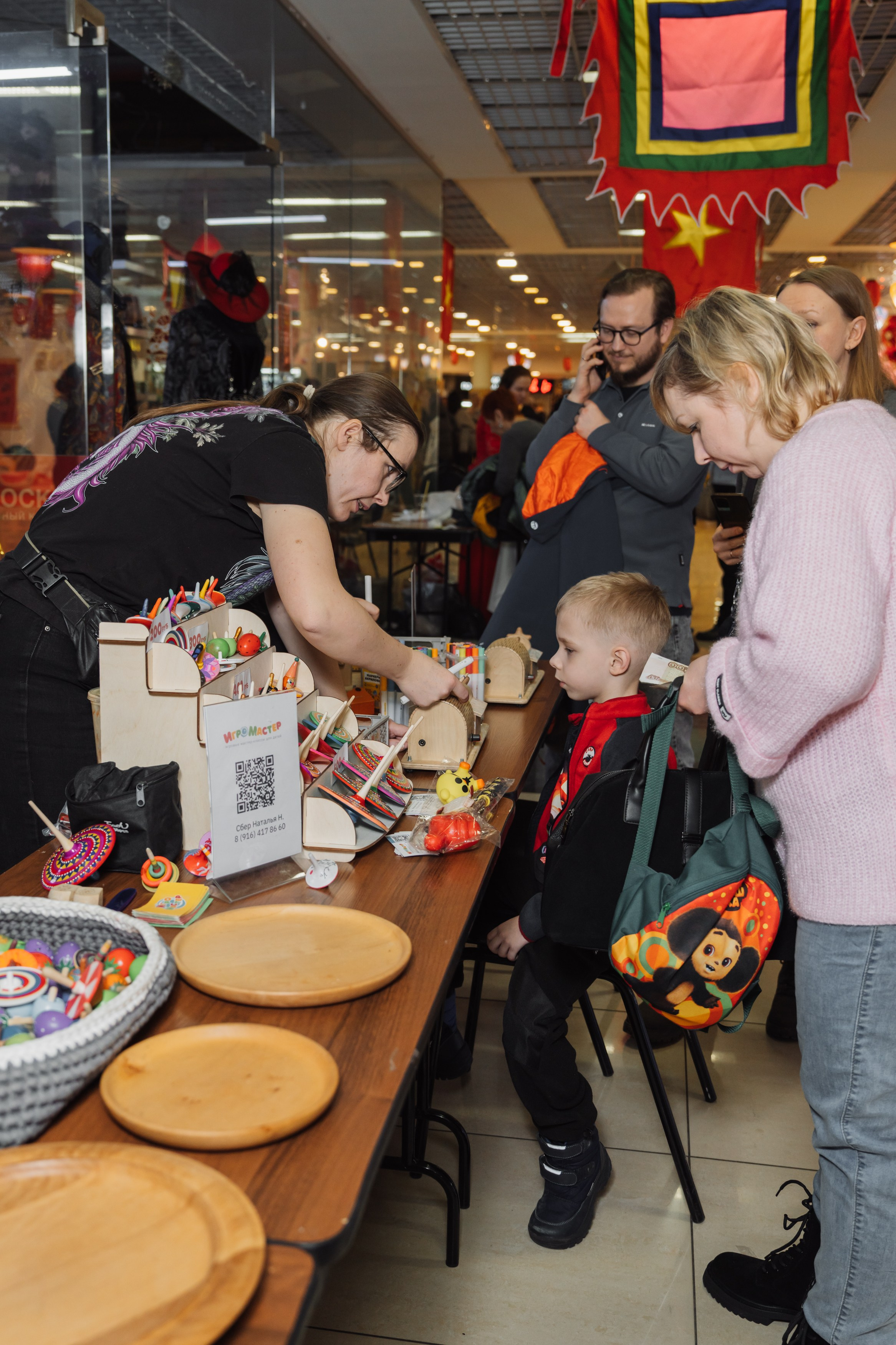 Вьетнамский Новый год в Москве