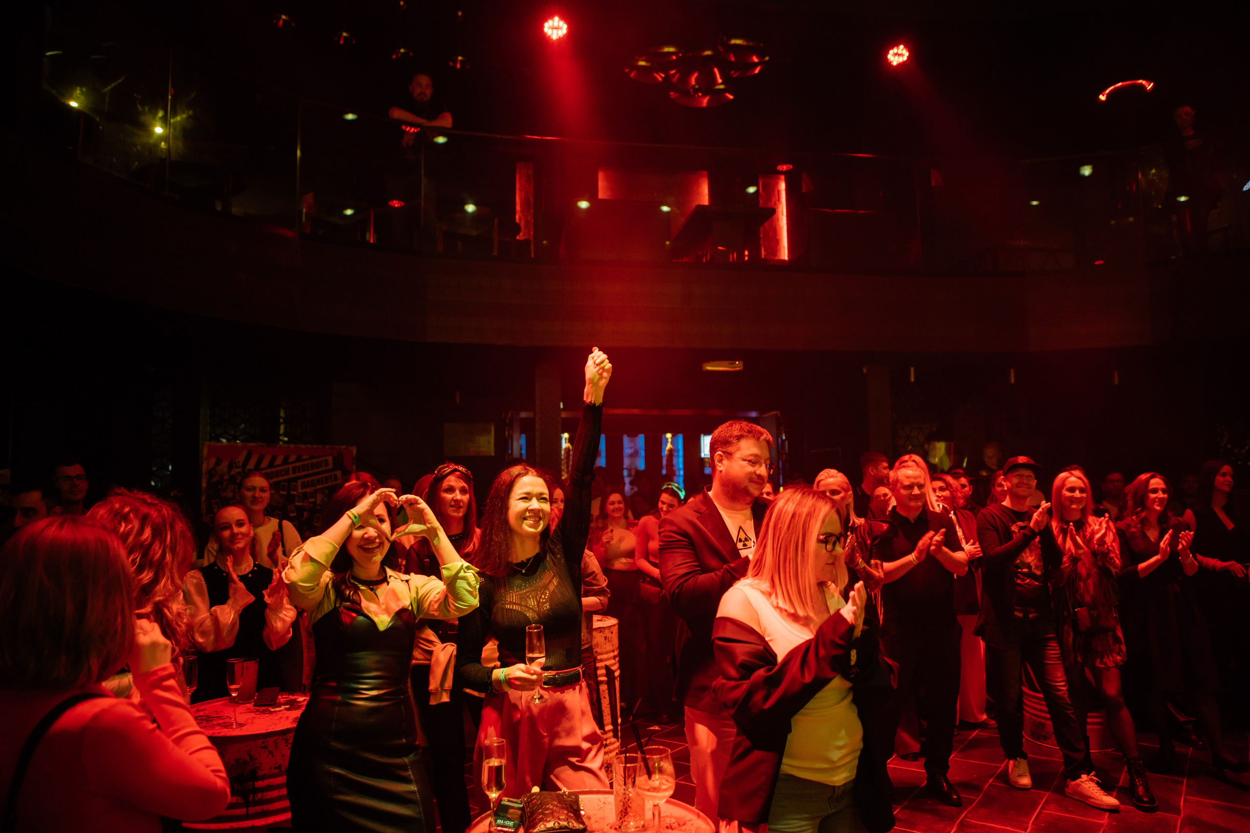 ЦСС 17 ЛЕТ — ШТАММ ЦСС [PART II–V.Trendberg]. СВОИ. ФОТООТЧЕТЫ-СОБЫТИЯ-МЕСТА