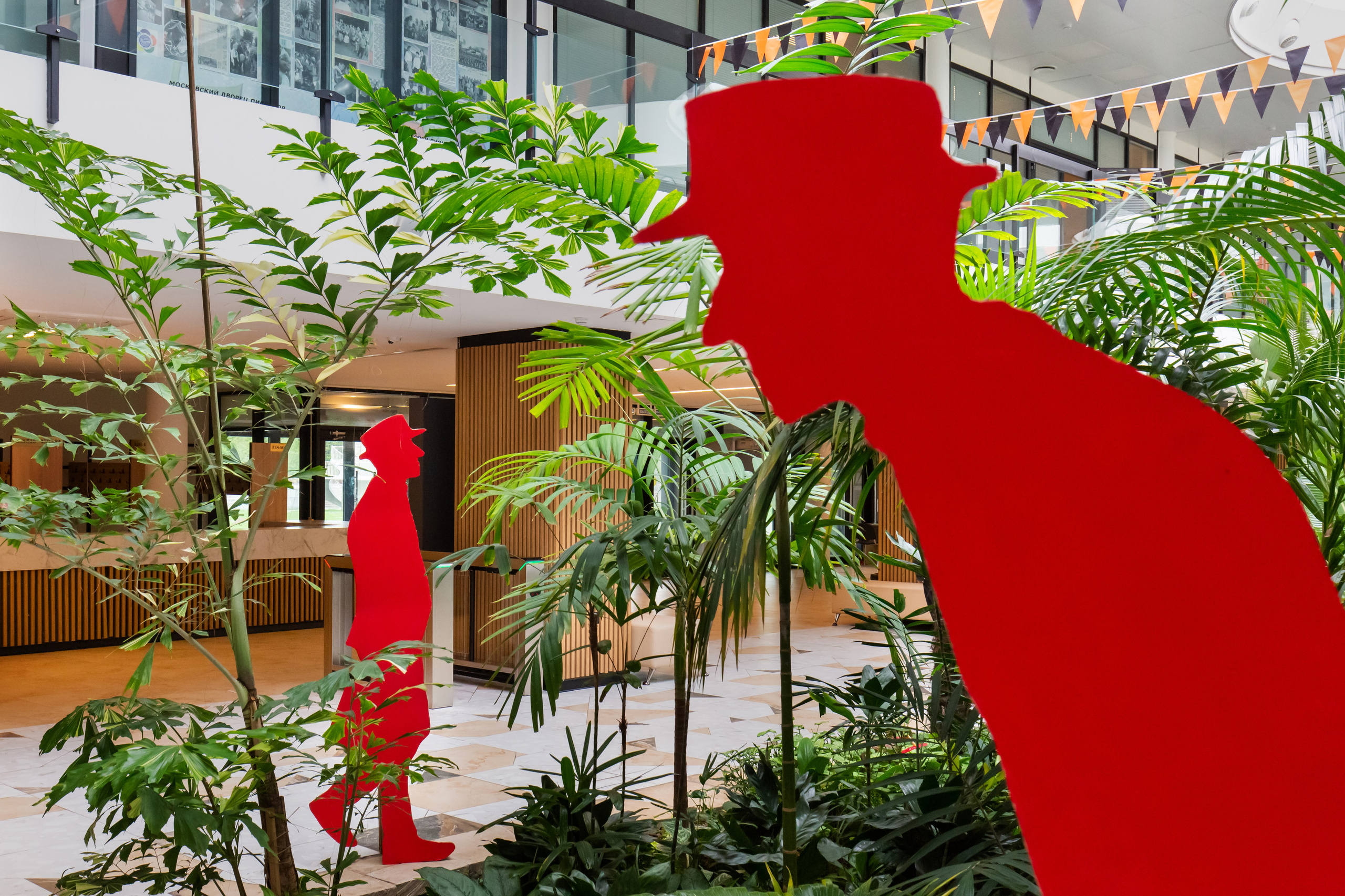 МОСКВА РОДАРИ. 