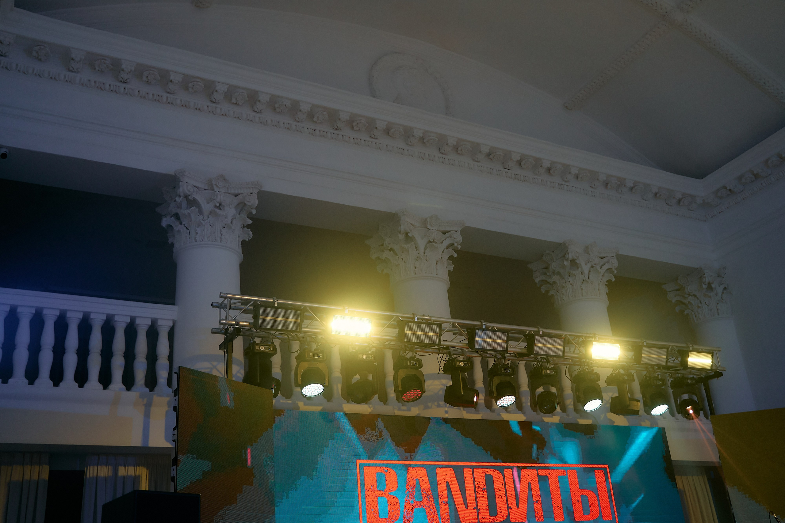 120 Мясокомбинат. Свадебный фотограф Минск РБ