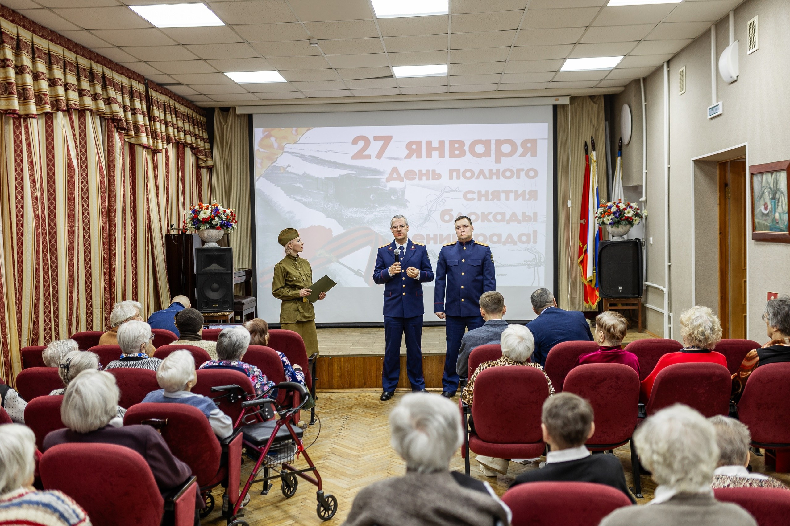 Концерт ко Дню снятия Блокады. Фотограф в Санкт-Петербурге Чумаков Семен