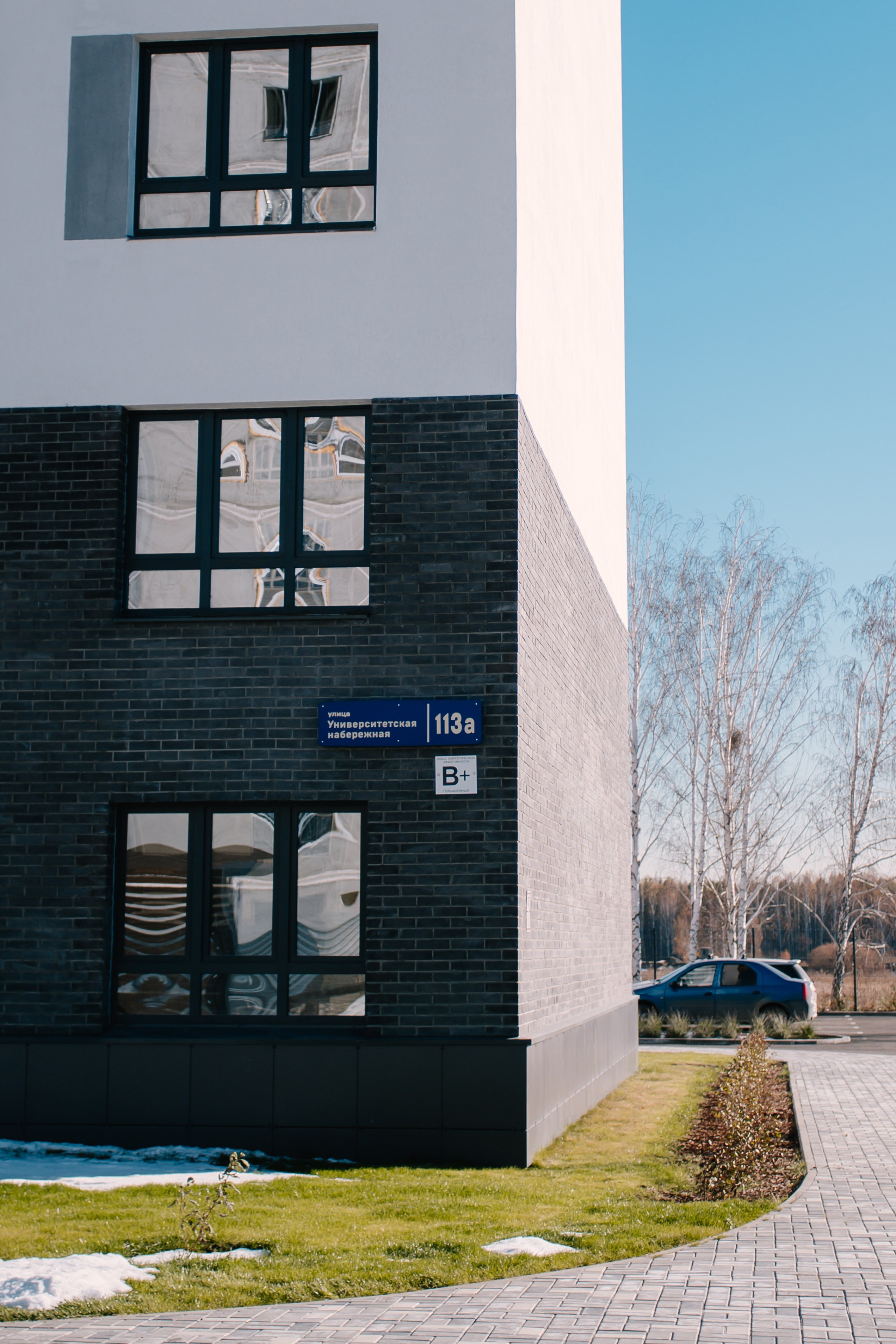 ЖК Никс. Фотограф в Челябинске Любовь Денисенко