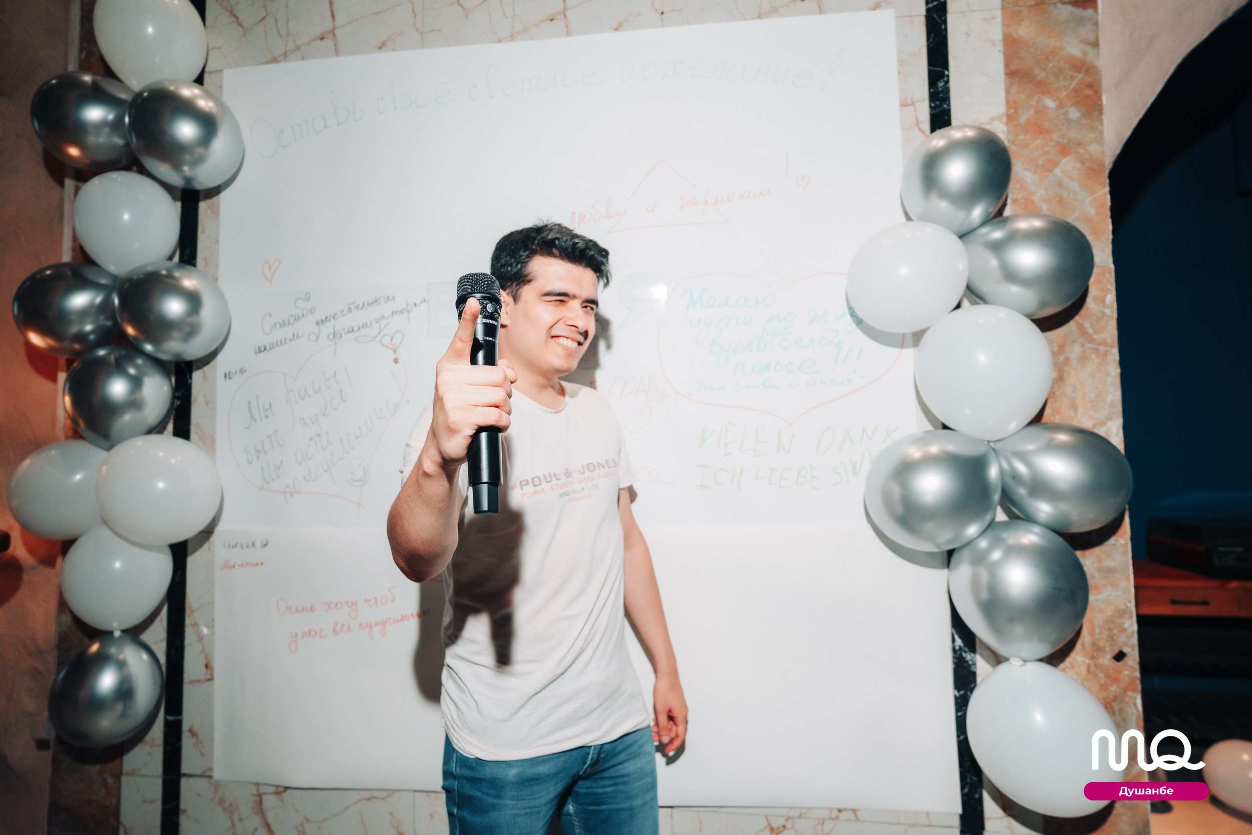 MozgoQuiz. Портретный и Репортажный Фотограф Москва