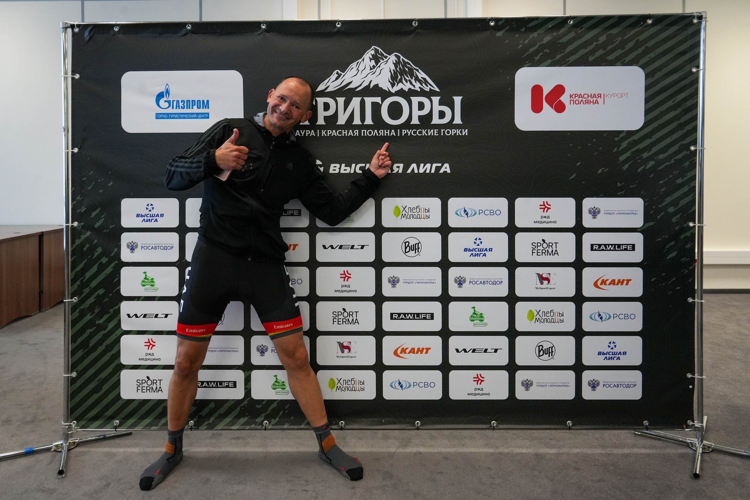 Велогонка «Три горы» на курортах горного кластера Красная Поляна. Репортажный фотограф в Красной Поляне и Сочи Павлюченко Екатерина