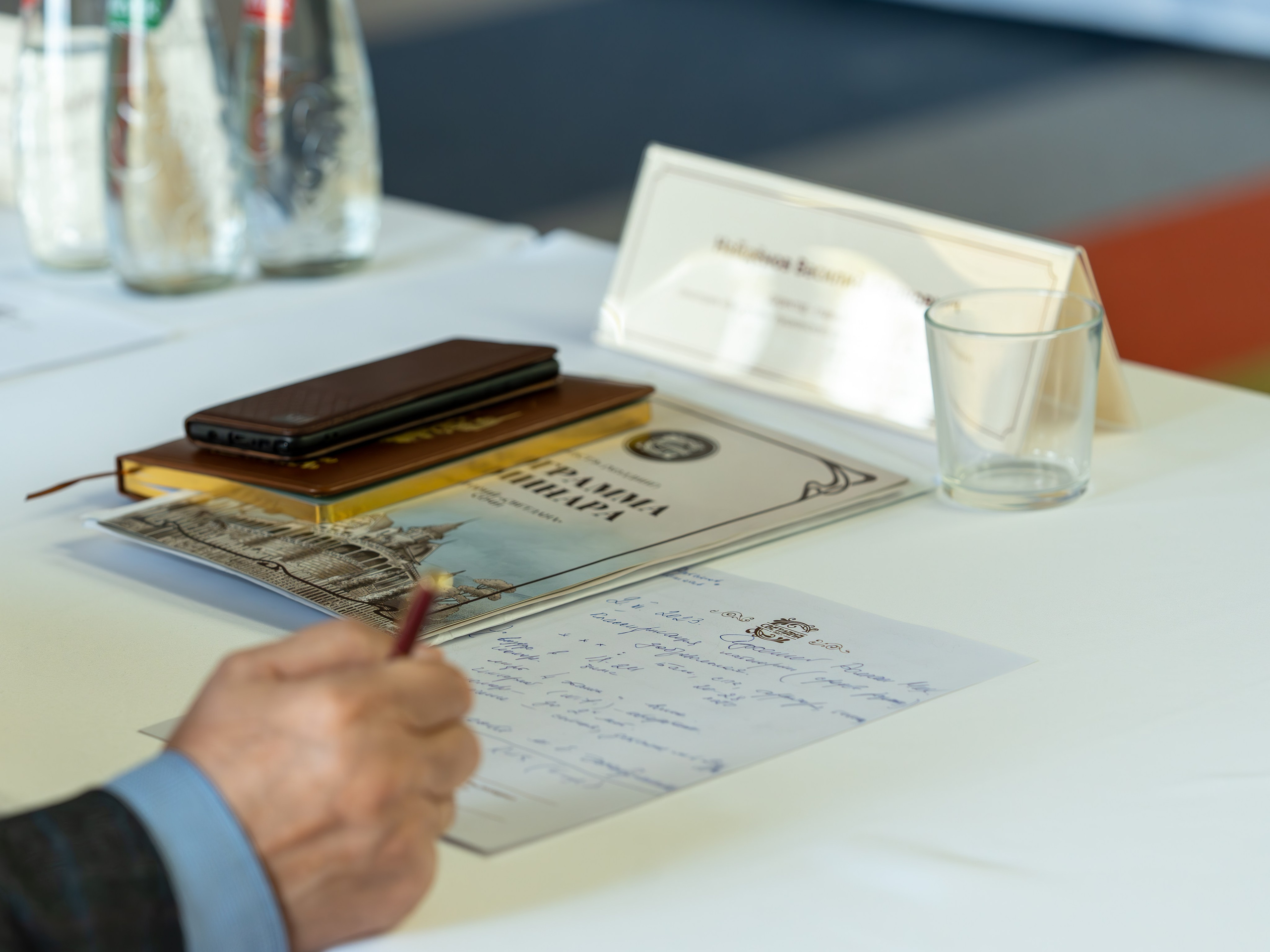 ЦСТЭ холдинг 2023. Репортажный фотограф в Красной Поляне и Сочи Павлюченко Екатерина