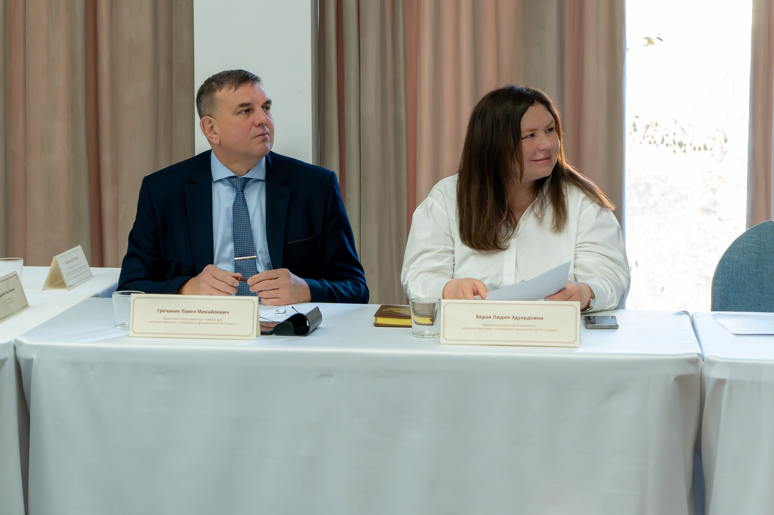 ЦСТЭ холдинг 2023. Репортажный фотограф в Красной Поляне и Сочи Павлюченко Екатерина