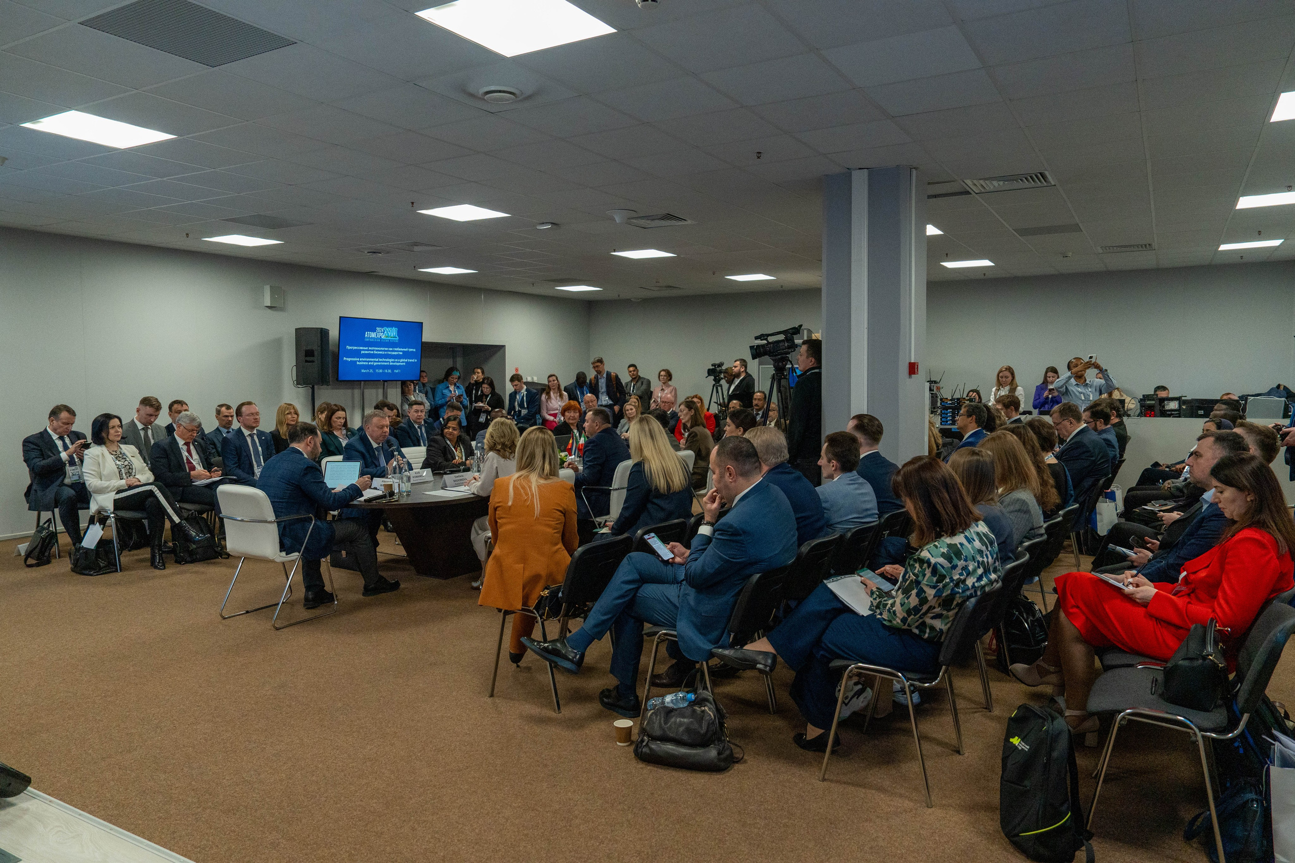 Форум АтомЭкспо 2024 Сириус. Репортажный фотограф в Красной Поляне и Сочи Павлюченко Екатерина