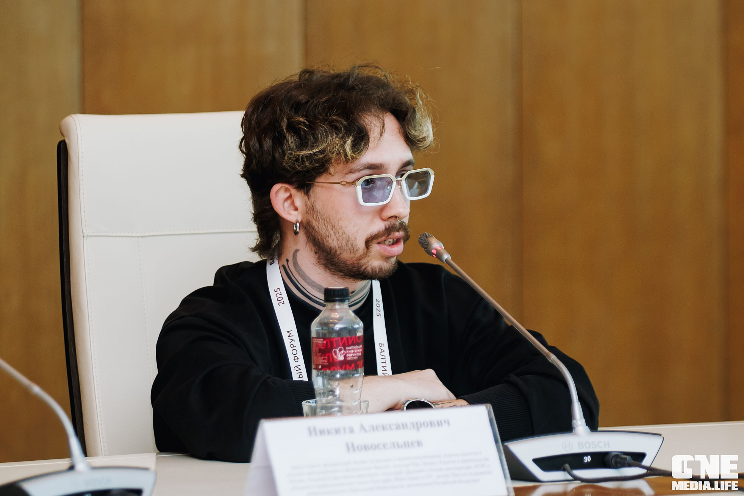 Балтийский Культурный Форум. День 2. One Media Life: фоторепортажи, фотоотчеты с мероприятий и заведений