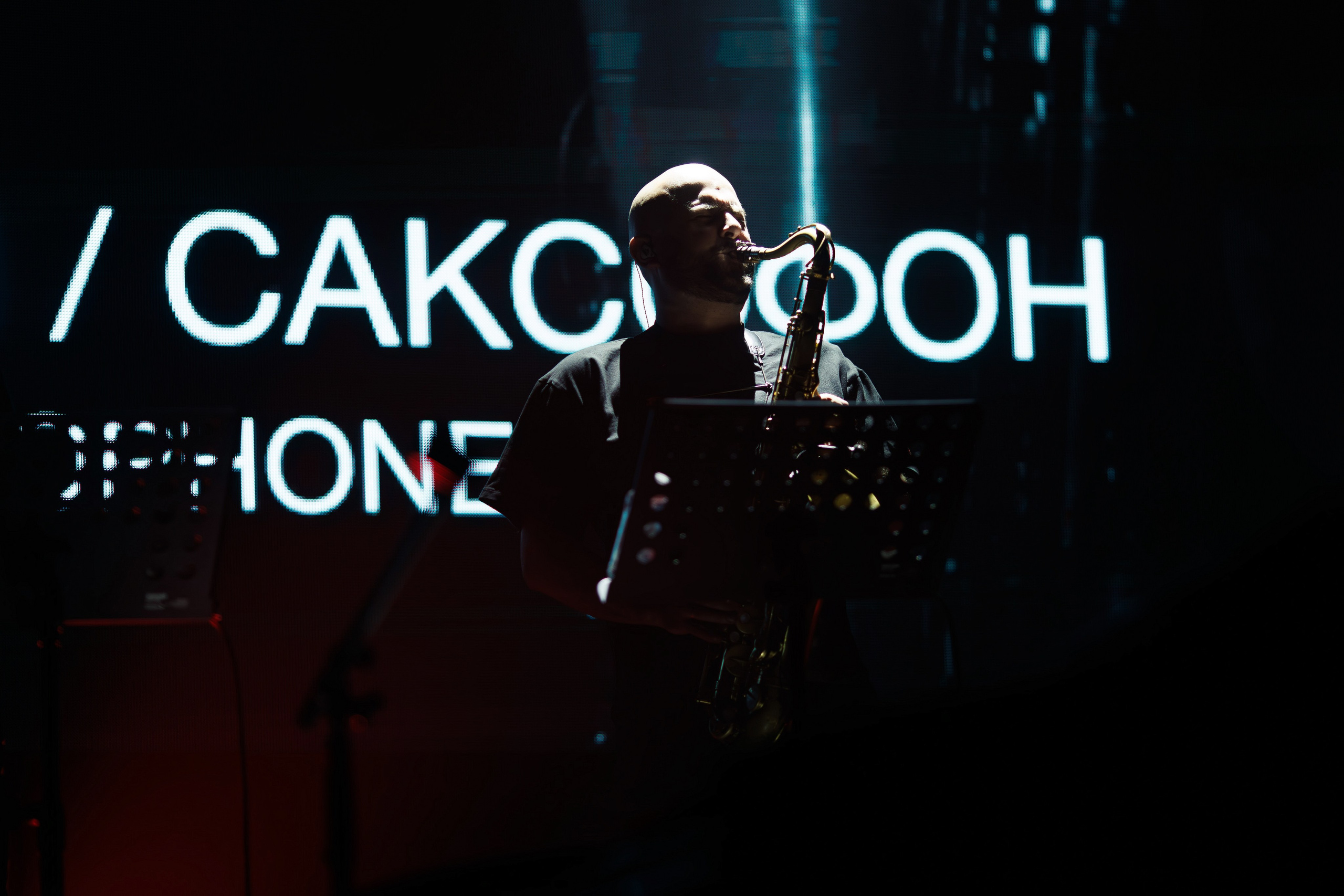 Концерт Emin'а в Уфе. Репортажный и свадебный фотограф в Уфе Павел Кожевников