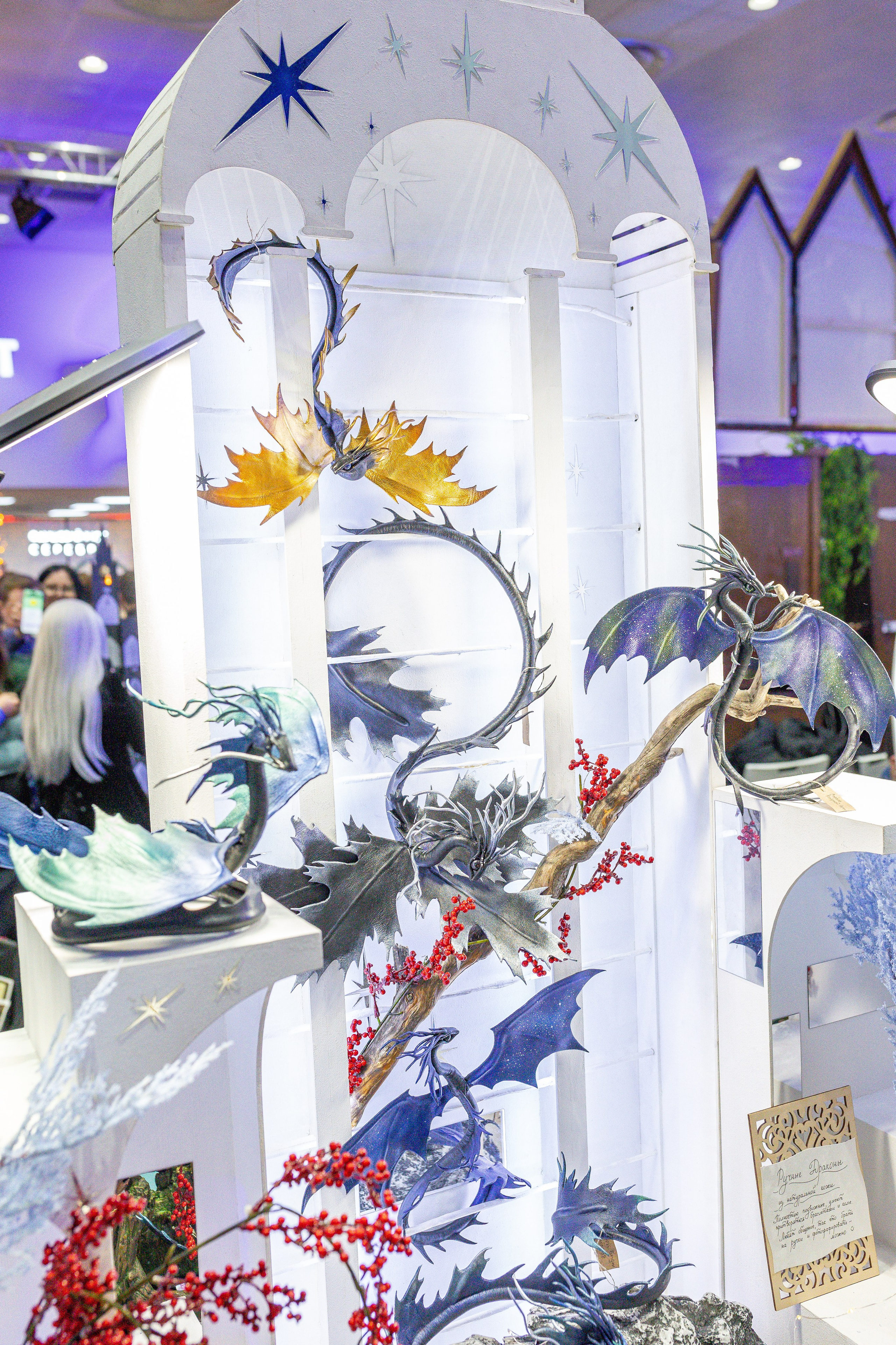 ART FLECTION. Александра Куликова фотограф, Москва