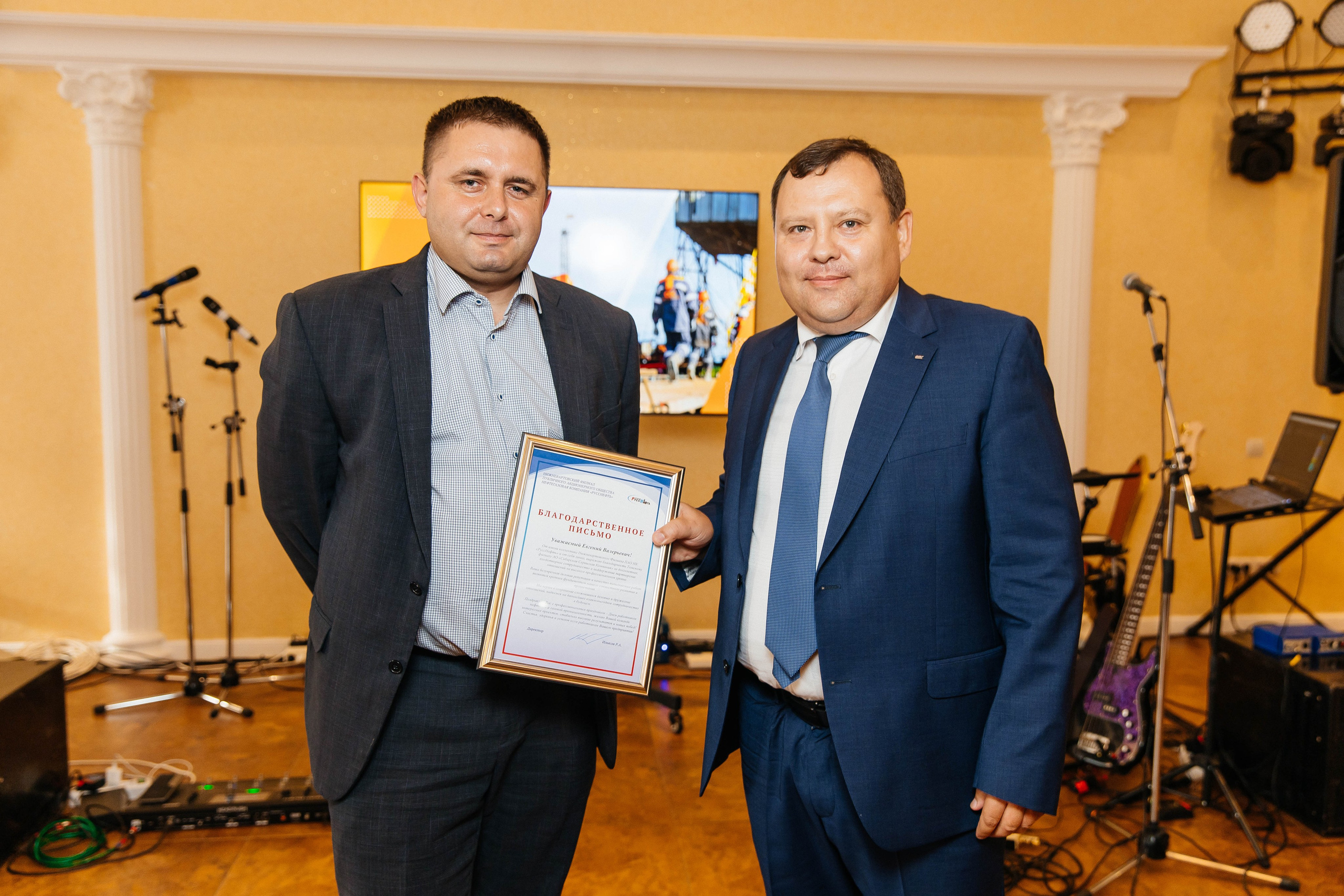 ССК. _Carpe diem_