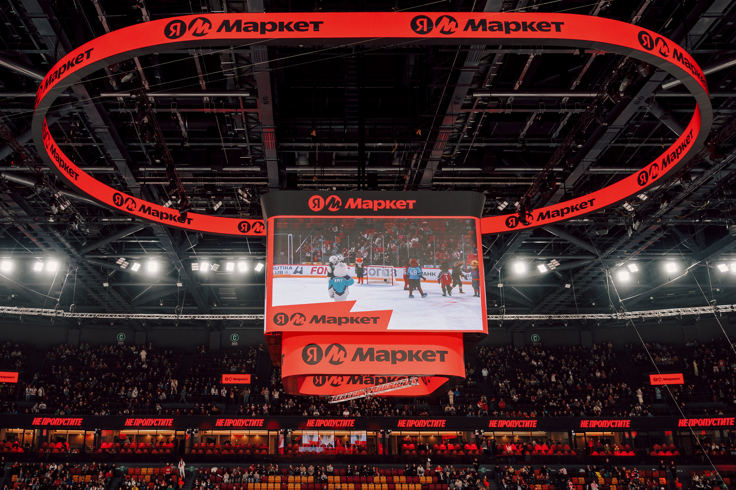 Fonbet All Star Week x Яндекс Маркет. Лёшка Варзегов — фотограф