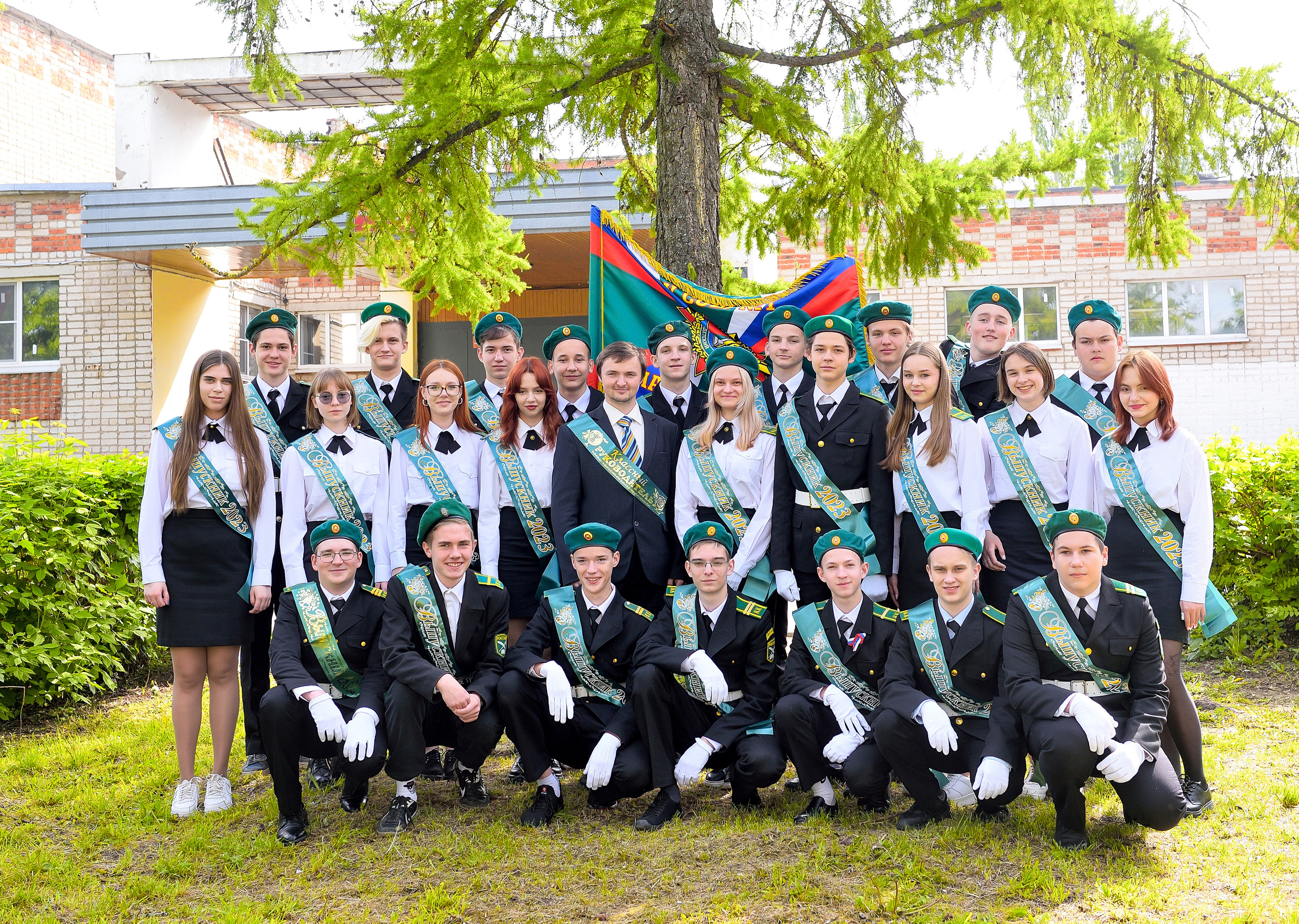 2023 СОШ№ 1 9 «А» класс Полиграфия на 10 раз. Выпускные альбомы для школ и детских садов Александр и Динара