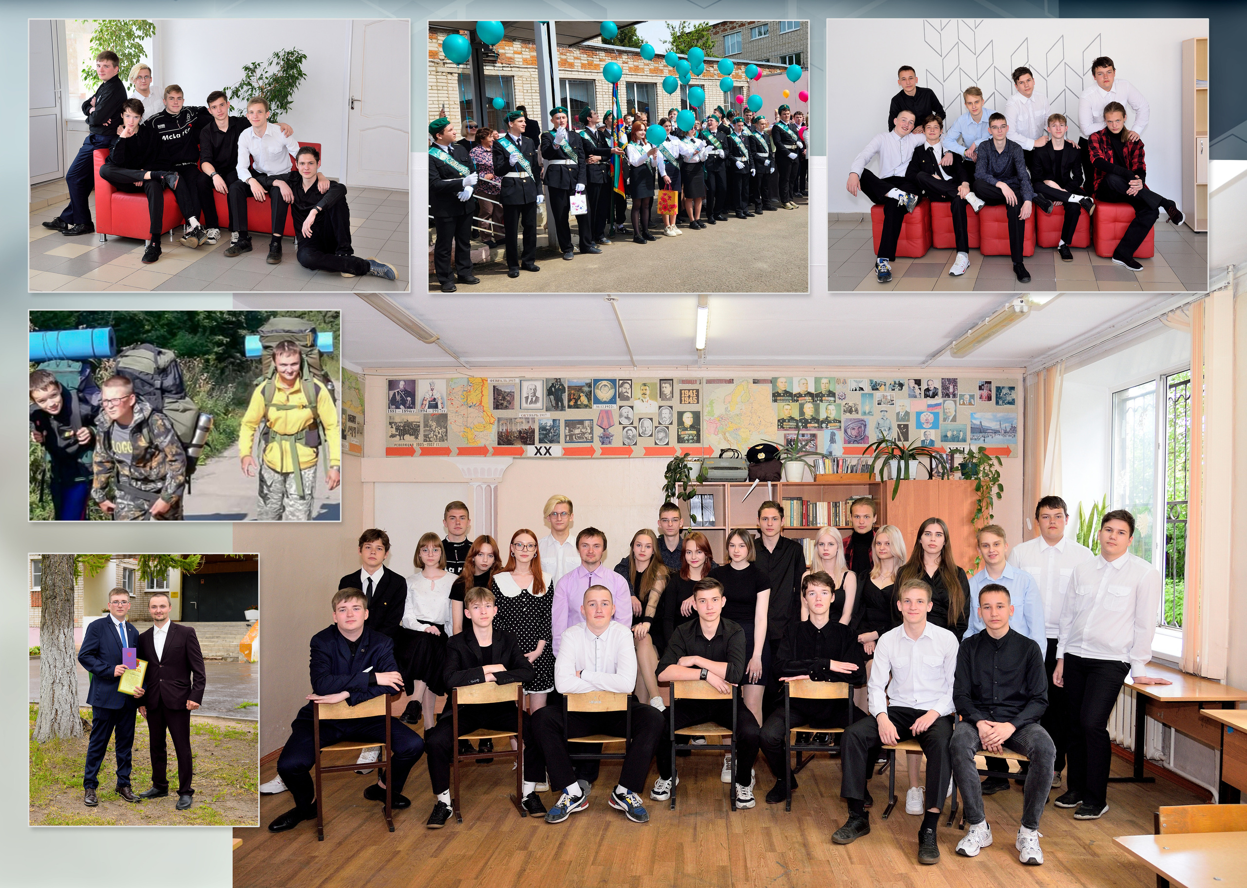 2023 СОШ№ 1 9 «А» класс Полиграфия на 10 раз. Выпускные альбомы для школ и детских садов Александр и Динара