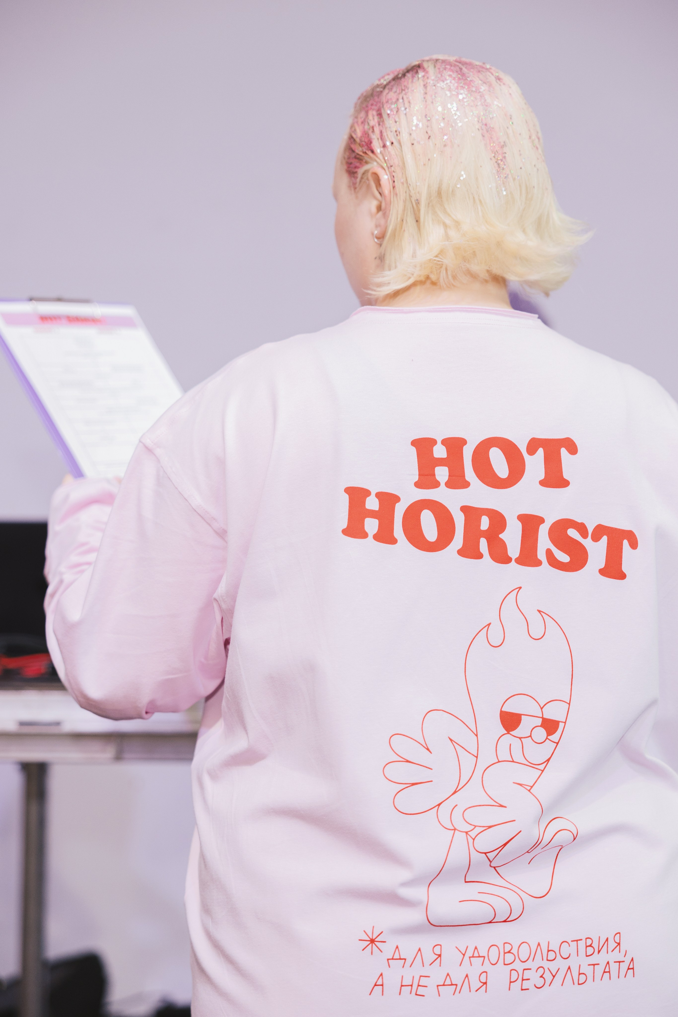 Hot Horist. Portrait and event photographer in Moscow