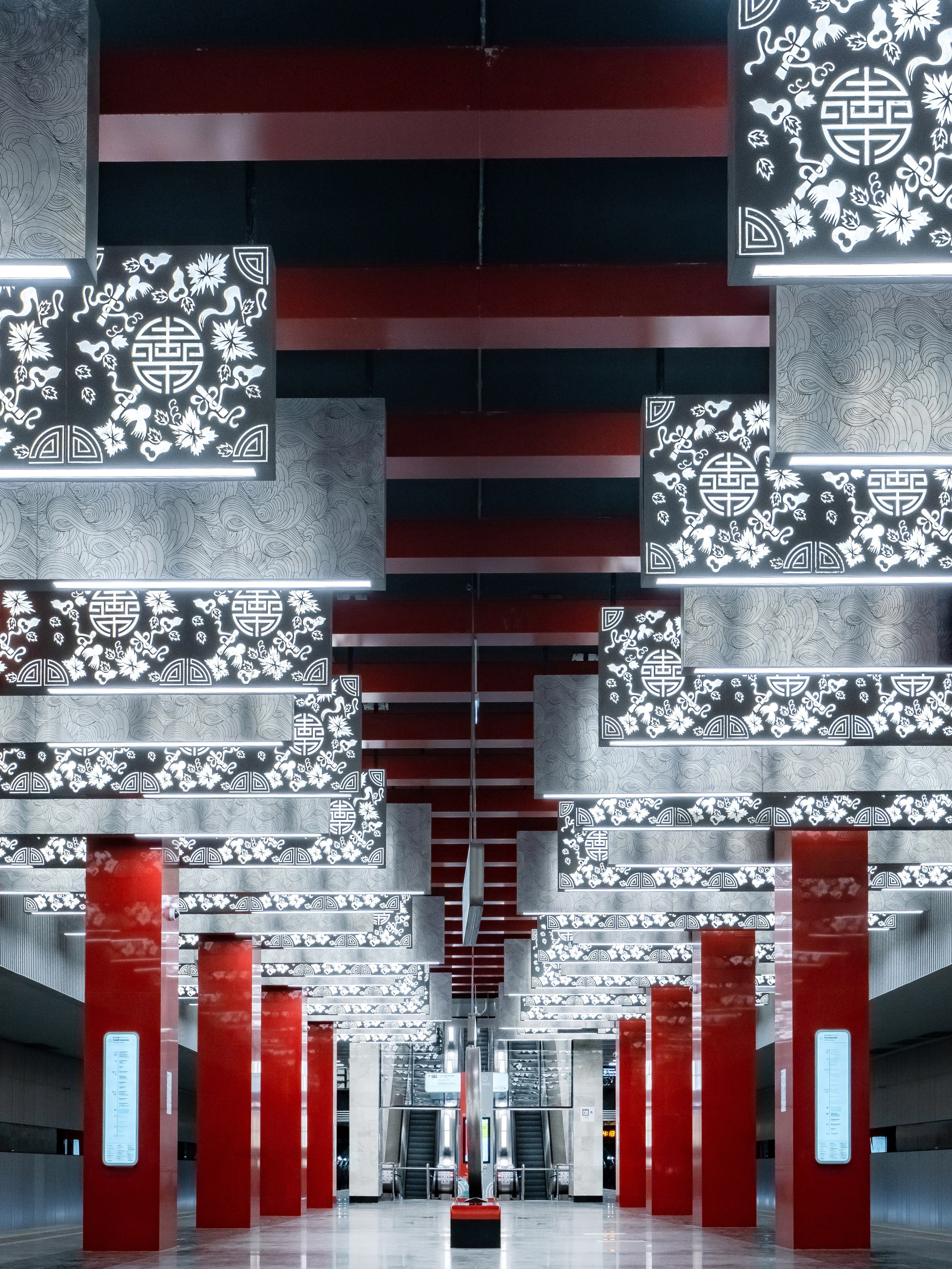 Мосинжстрой. Эд Тихонов. Городской фотограф