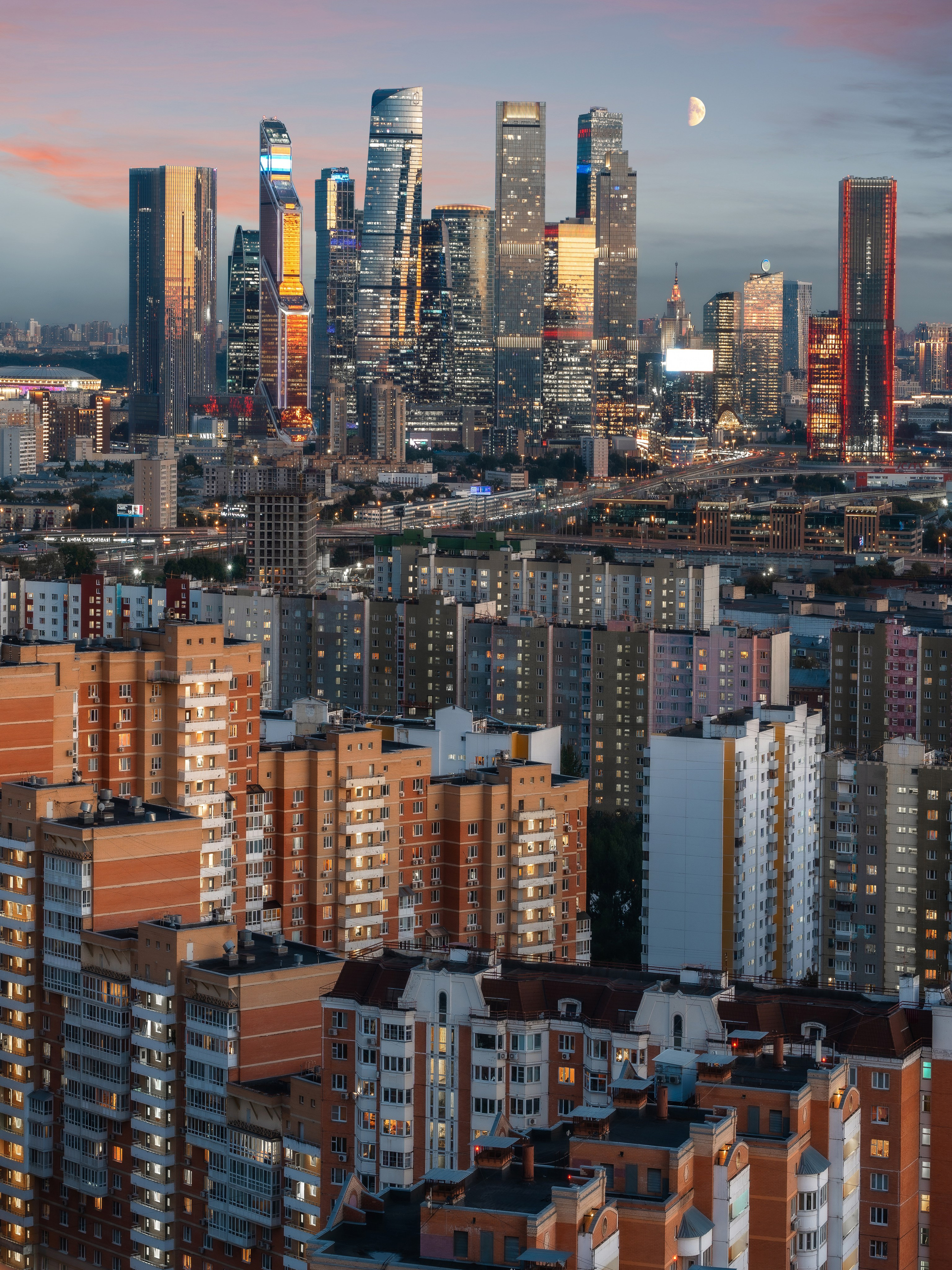 Городской пейзаж. Эд Тихонов. Городской фотограф