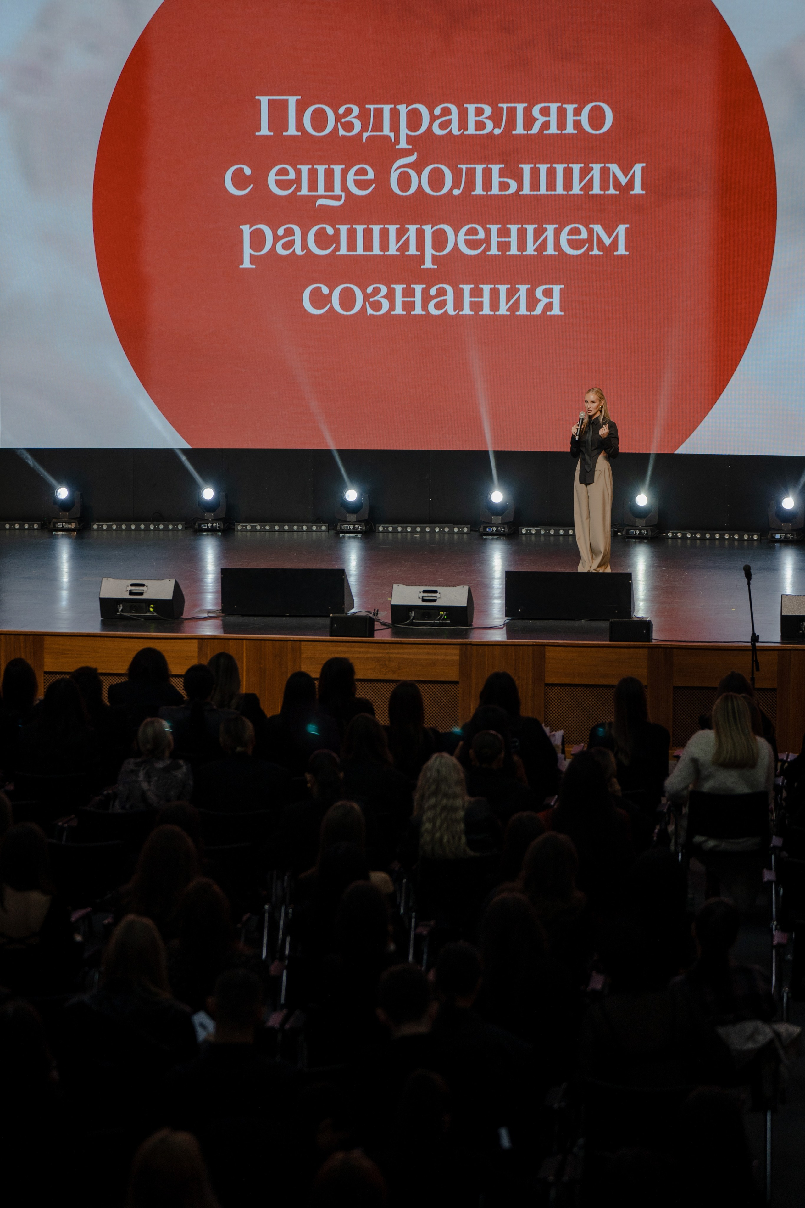 Эра Инсайтов. Репортажный фотограф в Казани Виктория Трунова