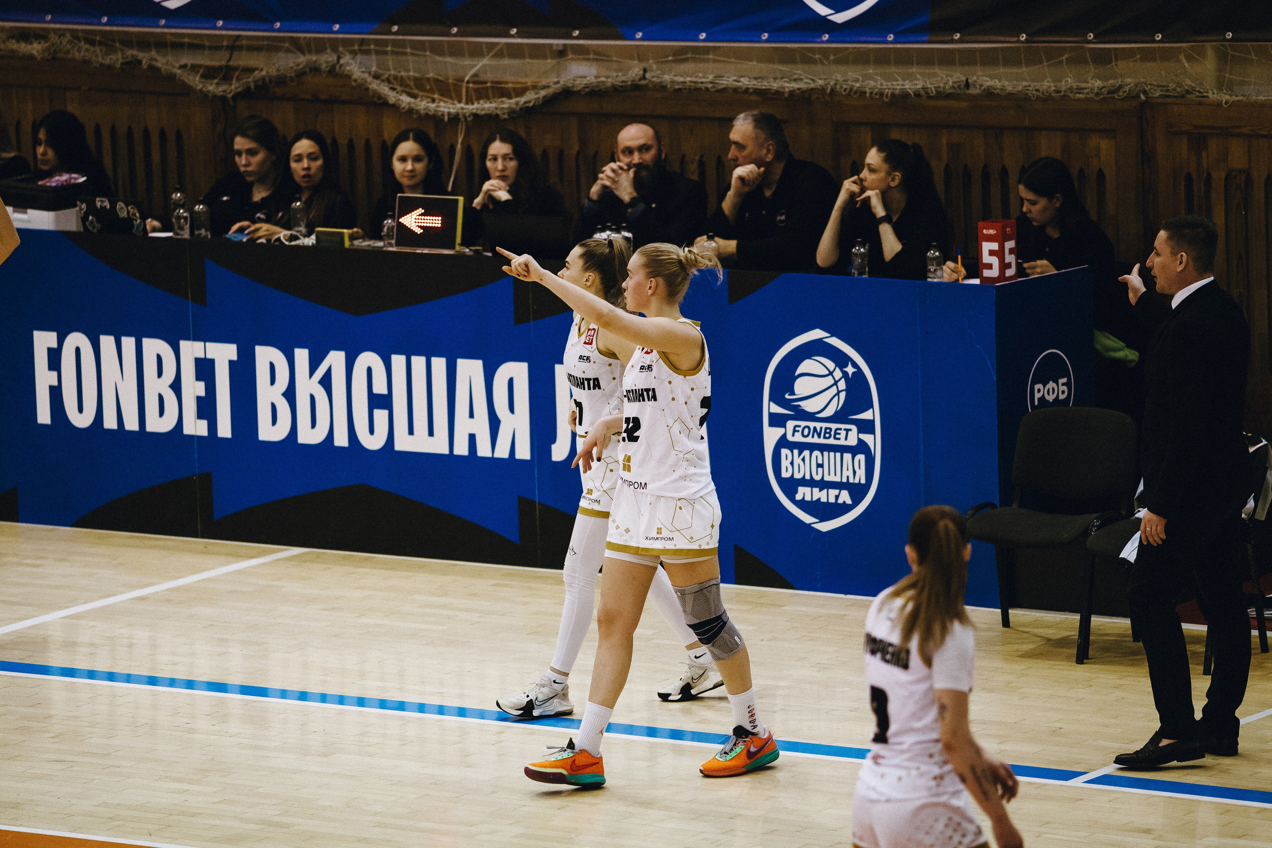 ЧГУ-Атланта — Ростов-ЮФУ / 2 игра. Фотография