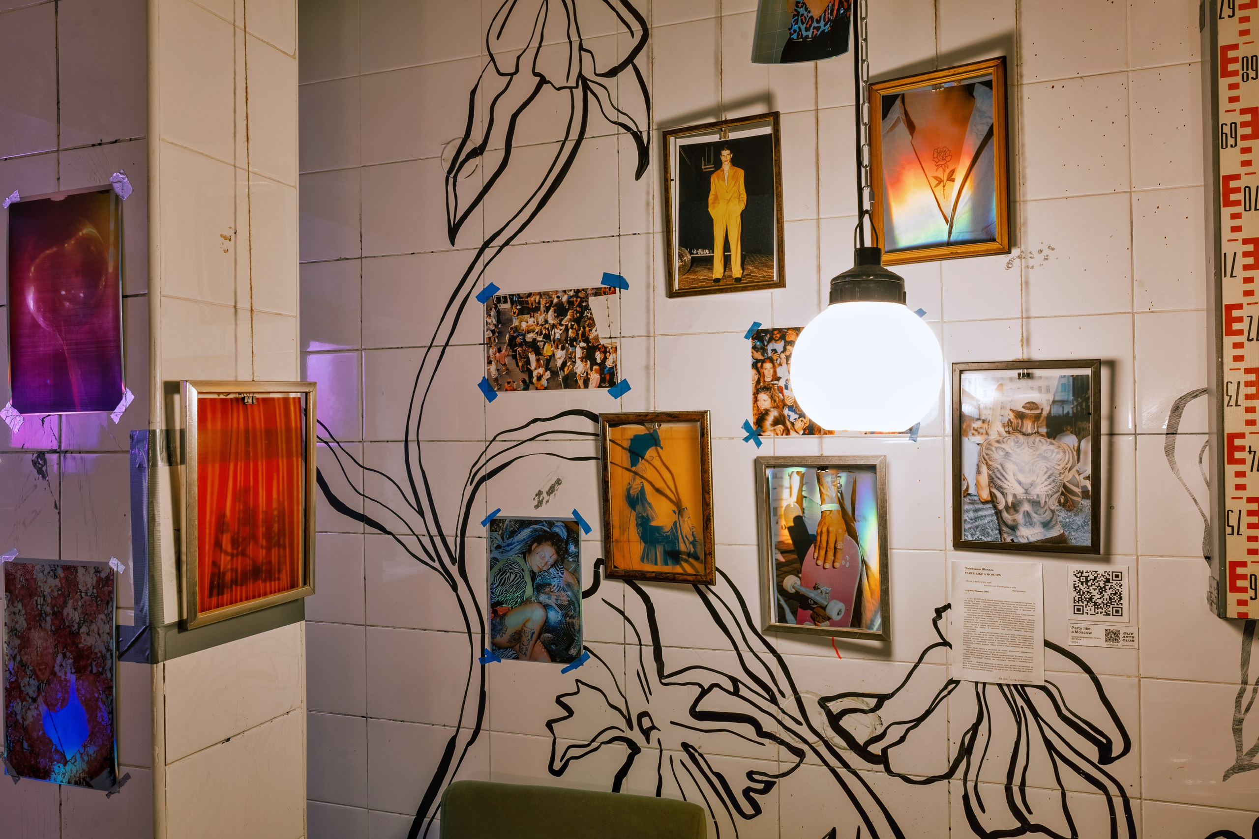 Party like a Moscow EXHIBITION Oliv Pizza 🍕. Портретный и ивент-фотограф в Москве