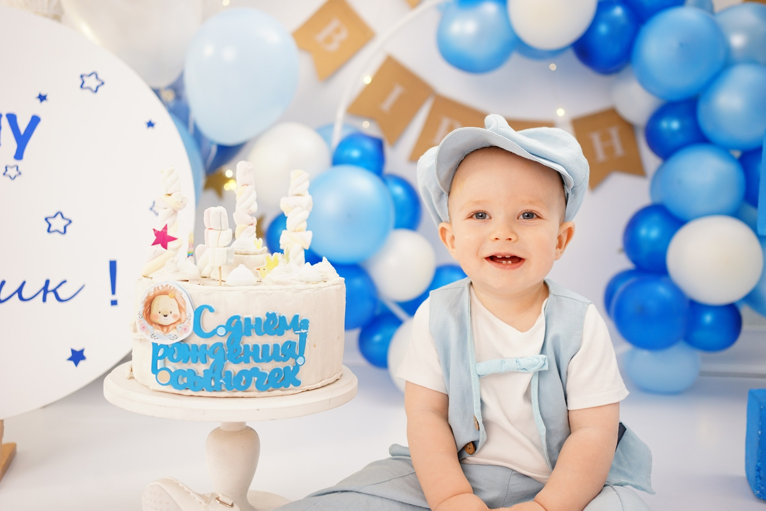 Фотосессия на Годик для Мальчиков. Детская Фотостудия ГОДОВАСИКИ в Санкт-Петербурге фотосесия на годик