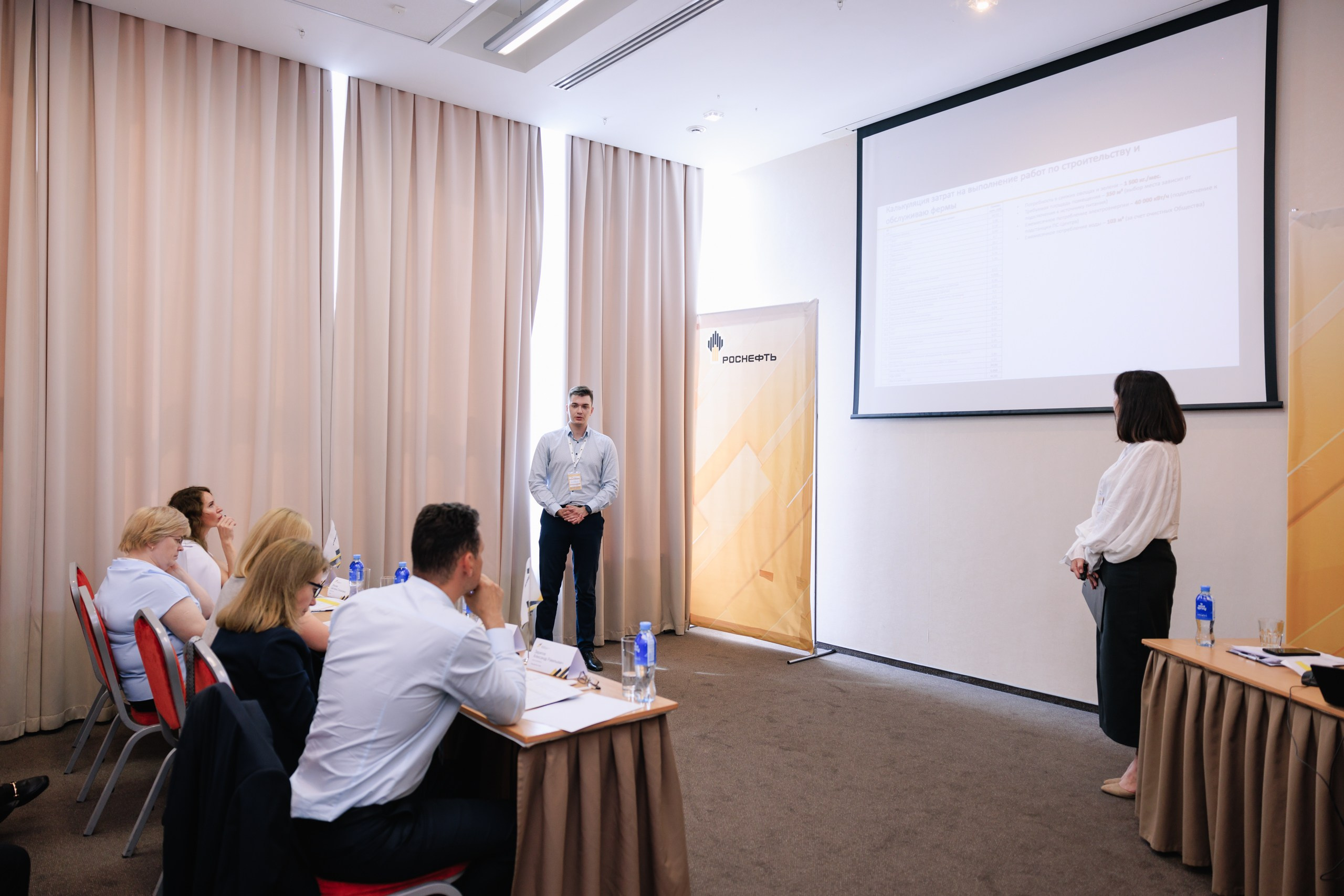 Роснефть. Фотограф в Ижевске и Казани Богданов Яков