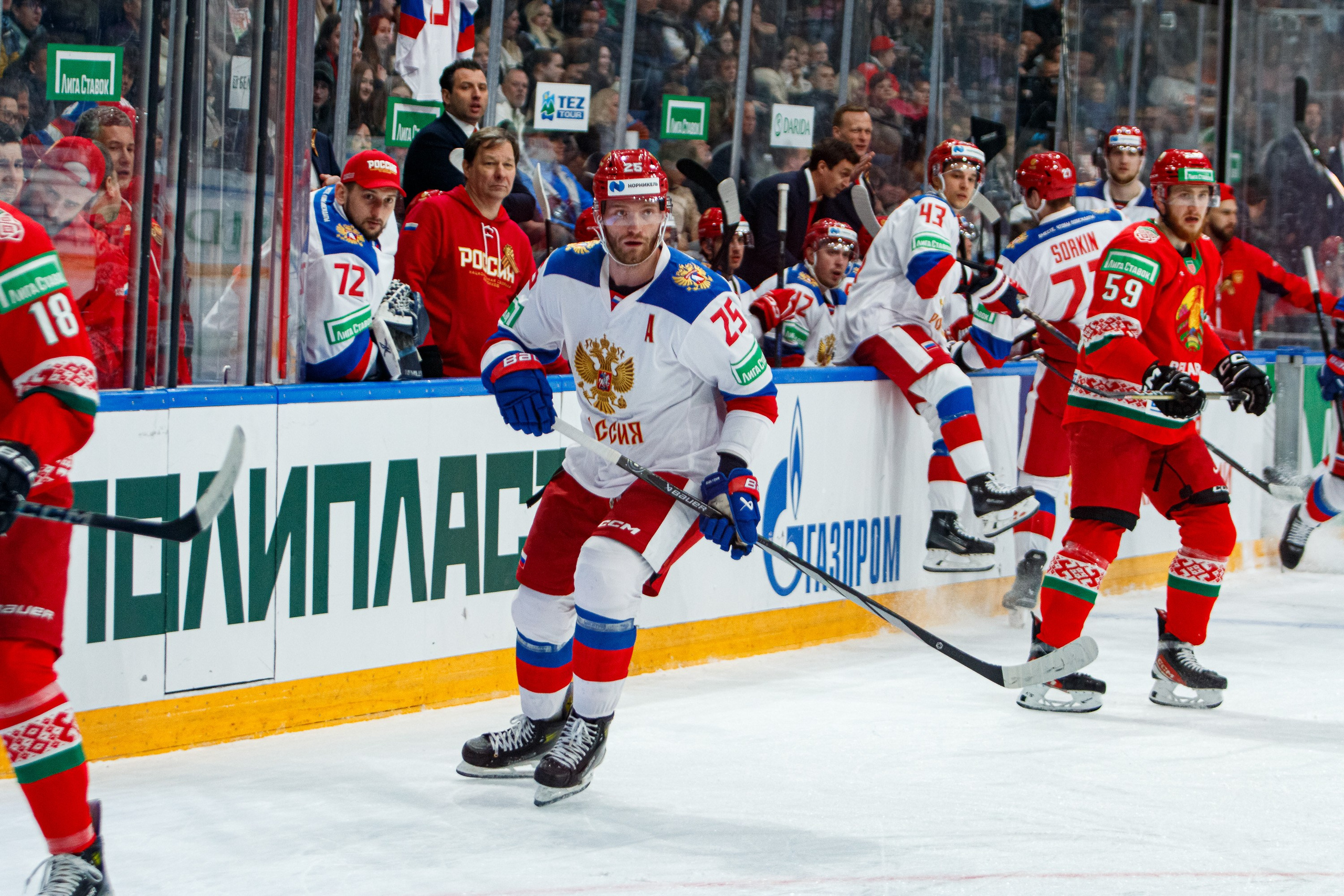 Россия — Беларусь. Спортивный фотограф в Смоленске — Екатерина Степенок