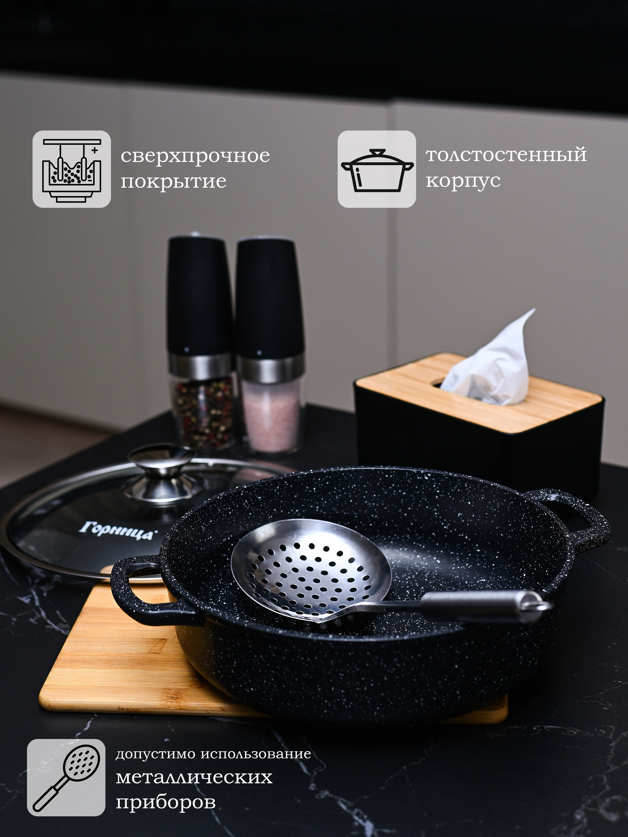Карточка товара ВБ. Ваш фотограф в Пензе — Дарья