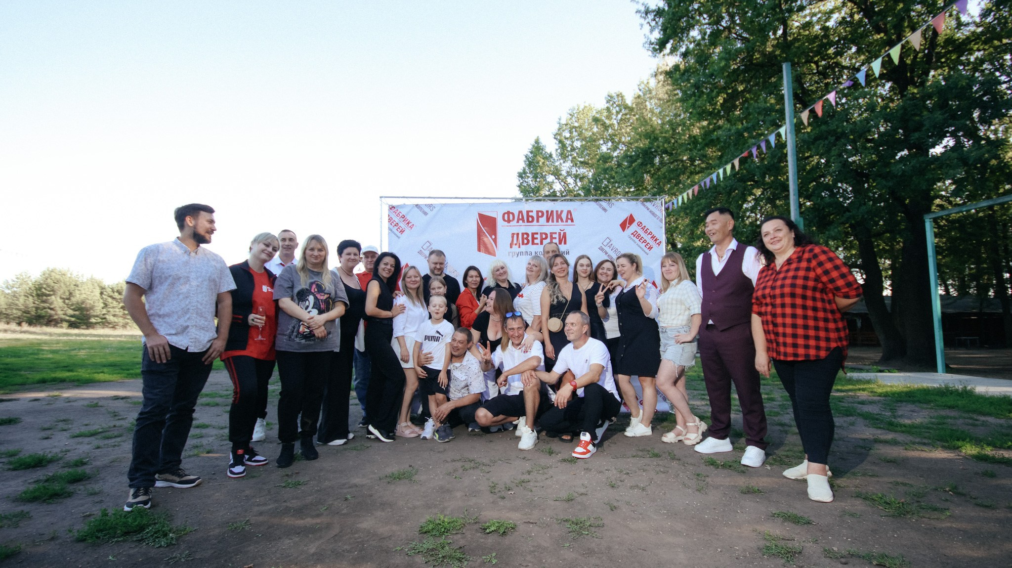 Фабрика Дверей. Свадебный и репортажный фотограф Дмитрий Кононенко