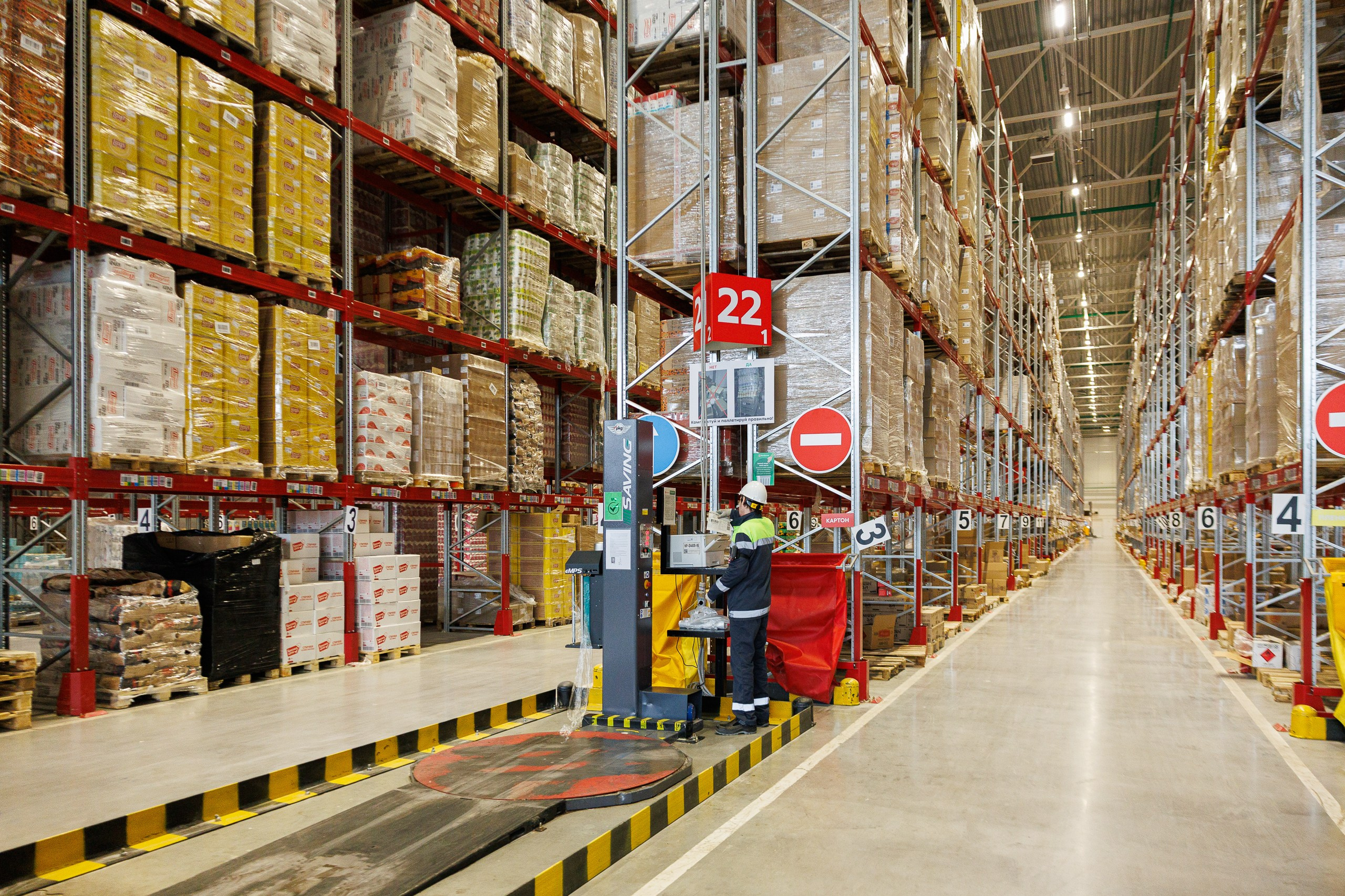 Пятерочка — открытие распределительного центра. Контент для бизнеса в Екатеринбурге Полдень Медиа