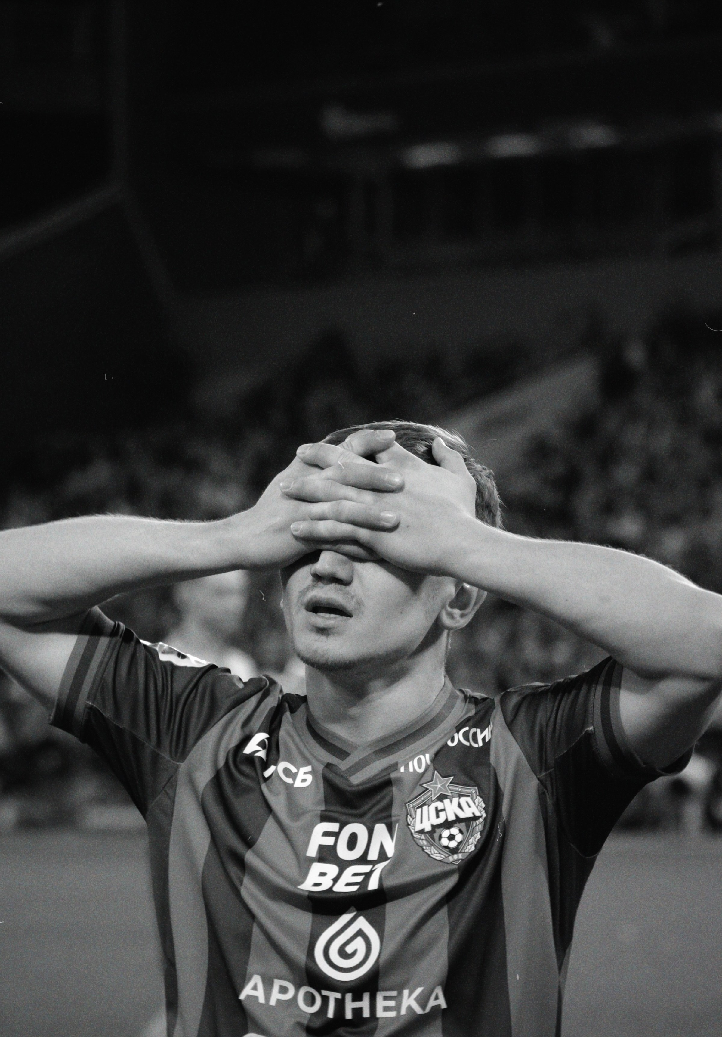 Рпл 23/24. Татьян гертье