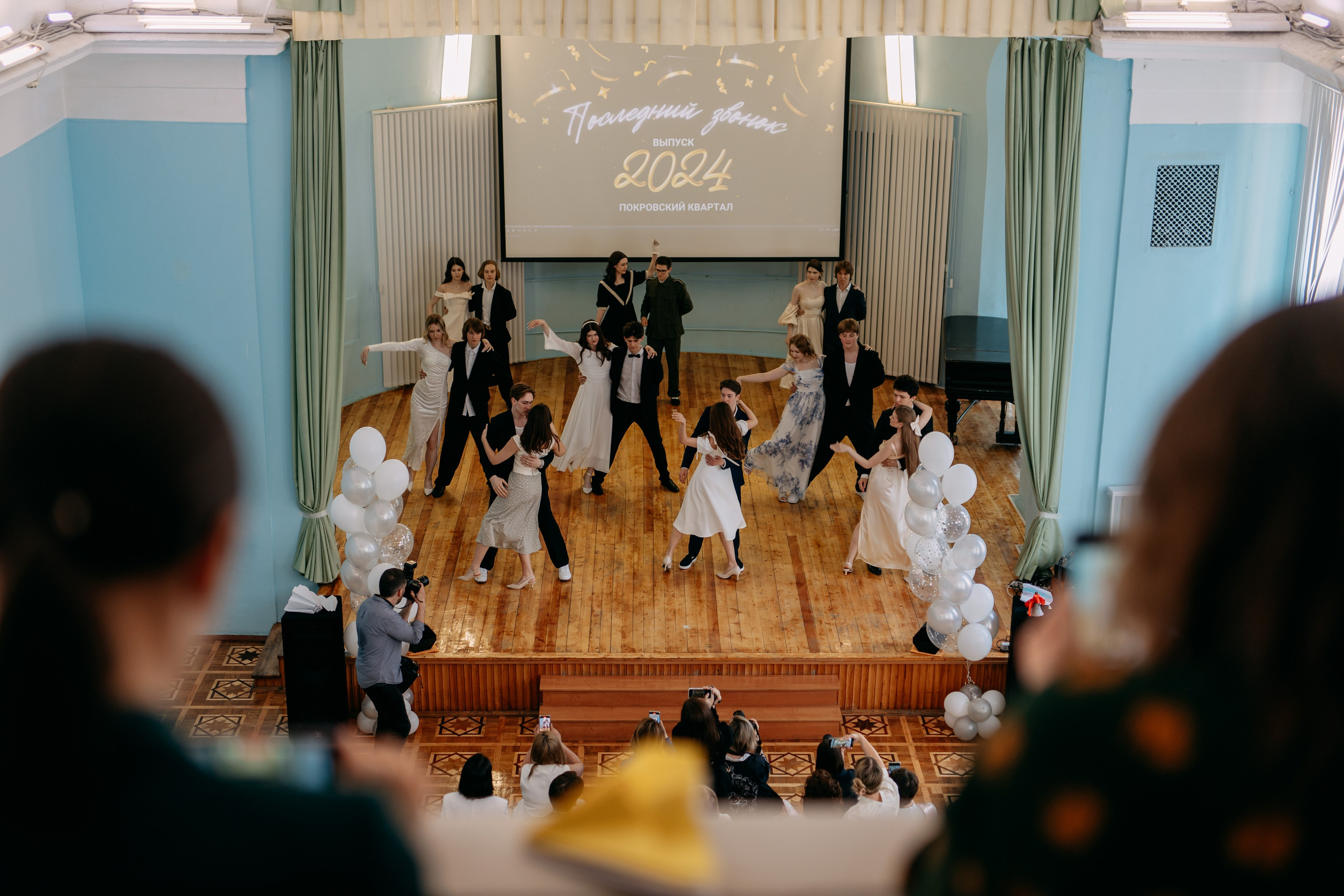 Выпускной. Фото и видео съемка. Андрей Ионов