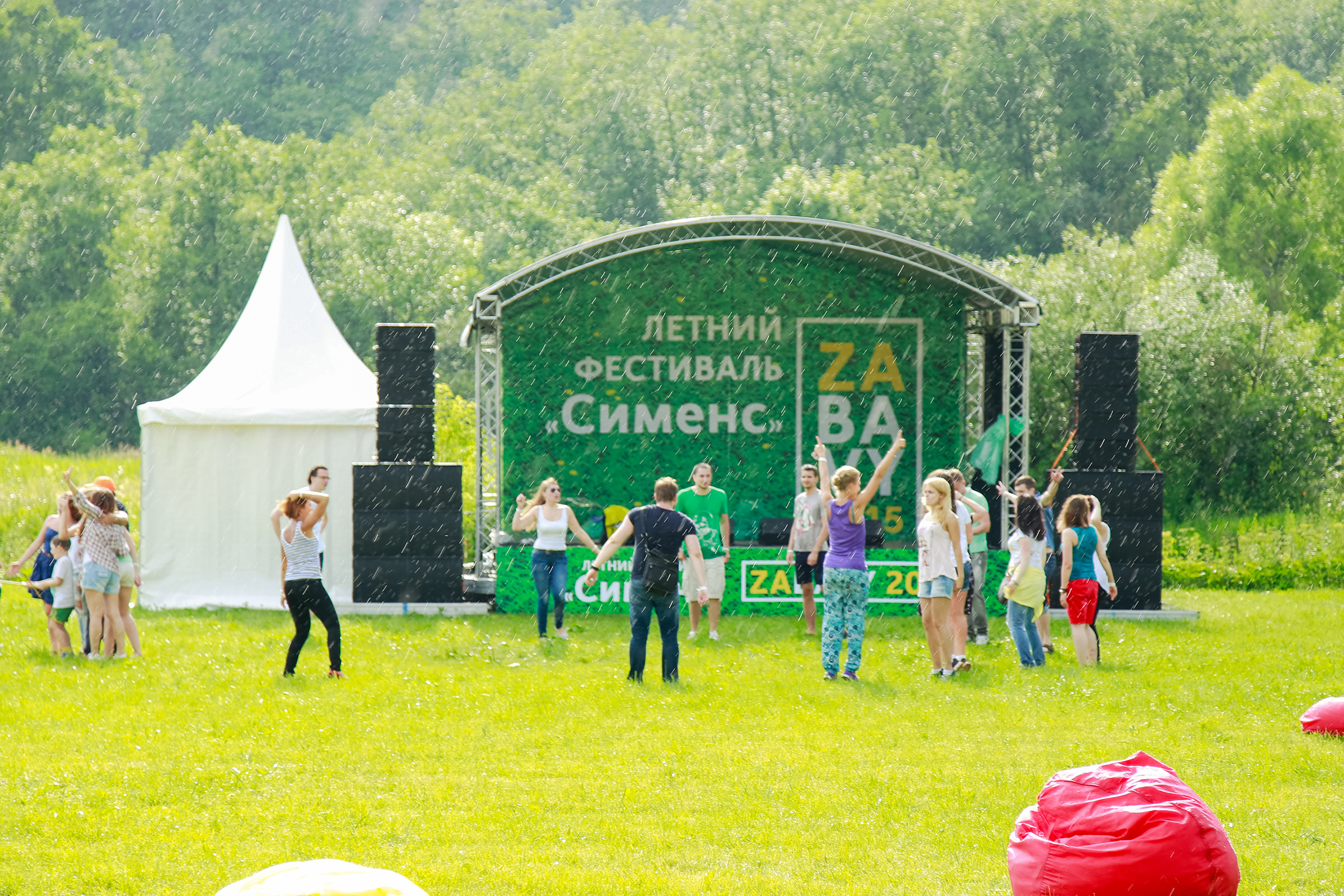 Сименс. Дима Колес / фото и видео съёмка в Москве