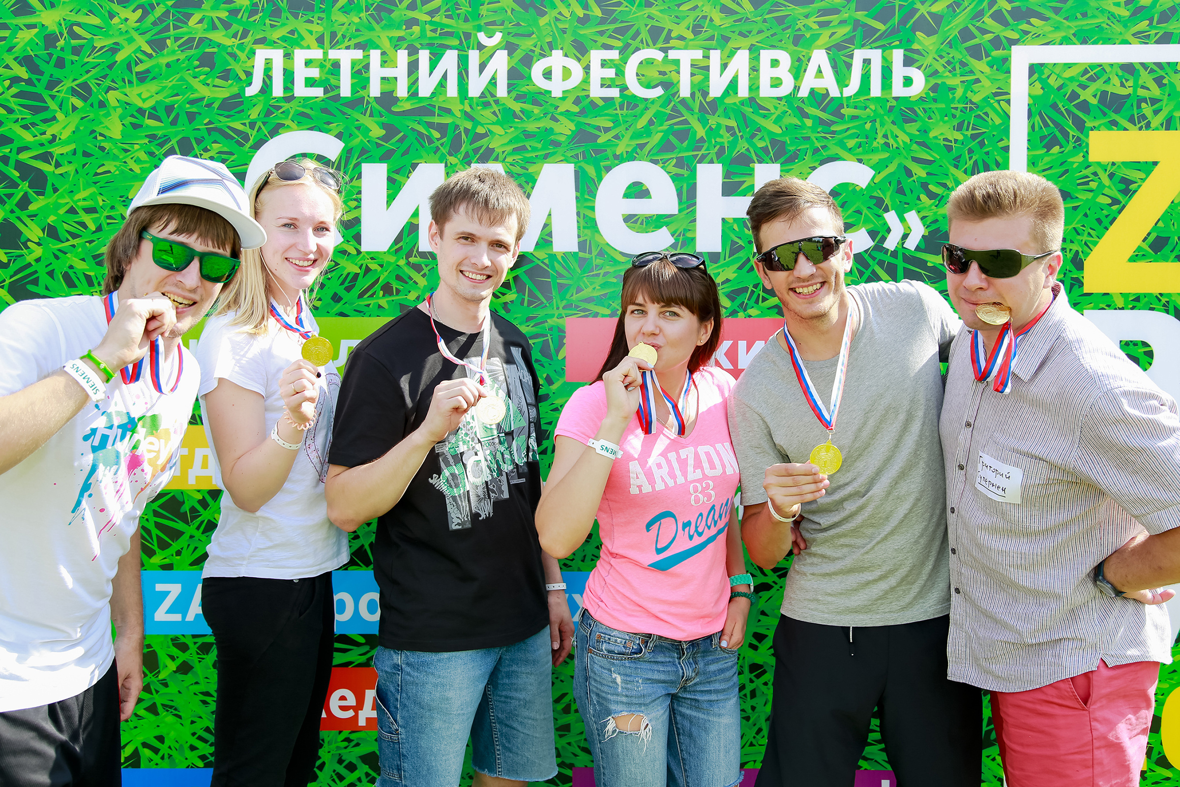 Сименс. Дима Колес / фото и видео съёмка в Москве