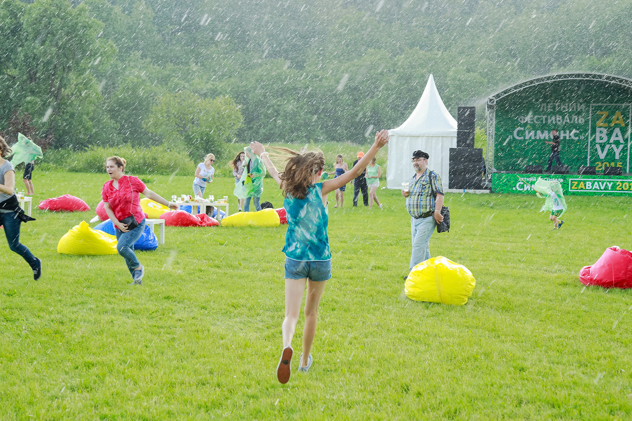 Сименс. Дима Колес / фото и видео съёмка в Москве