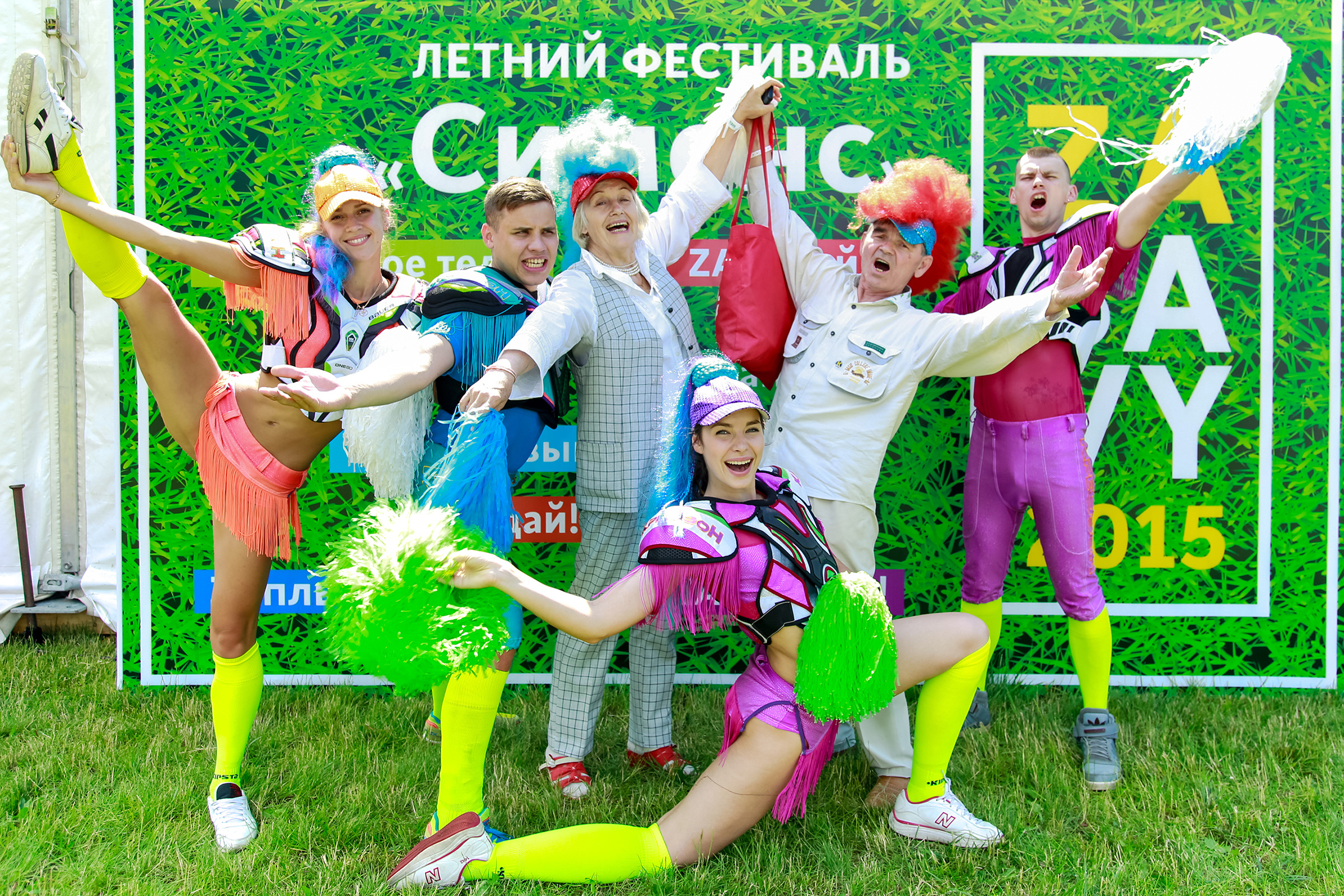 Сименс. Дима Колес / фото и видео съёмка в Москве