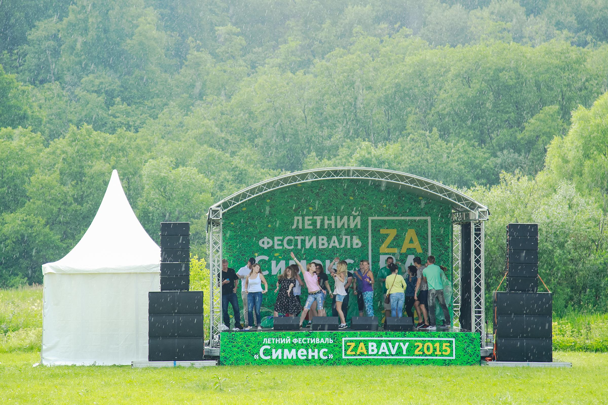 Сименс. Дима Колес / фото и видео съёмка в Москве