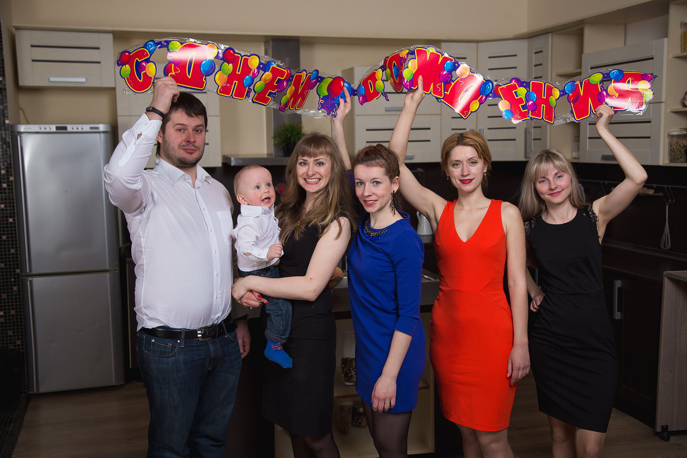 Девичник Марины. Дима Колес / фото и видео съёмка в Москве