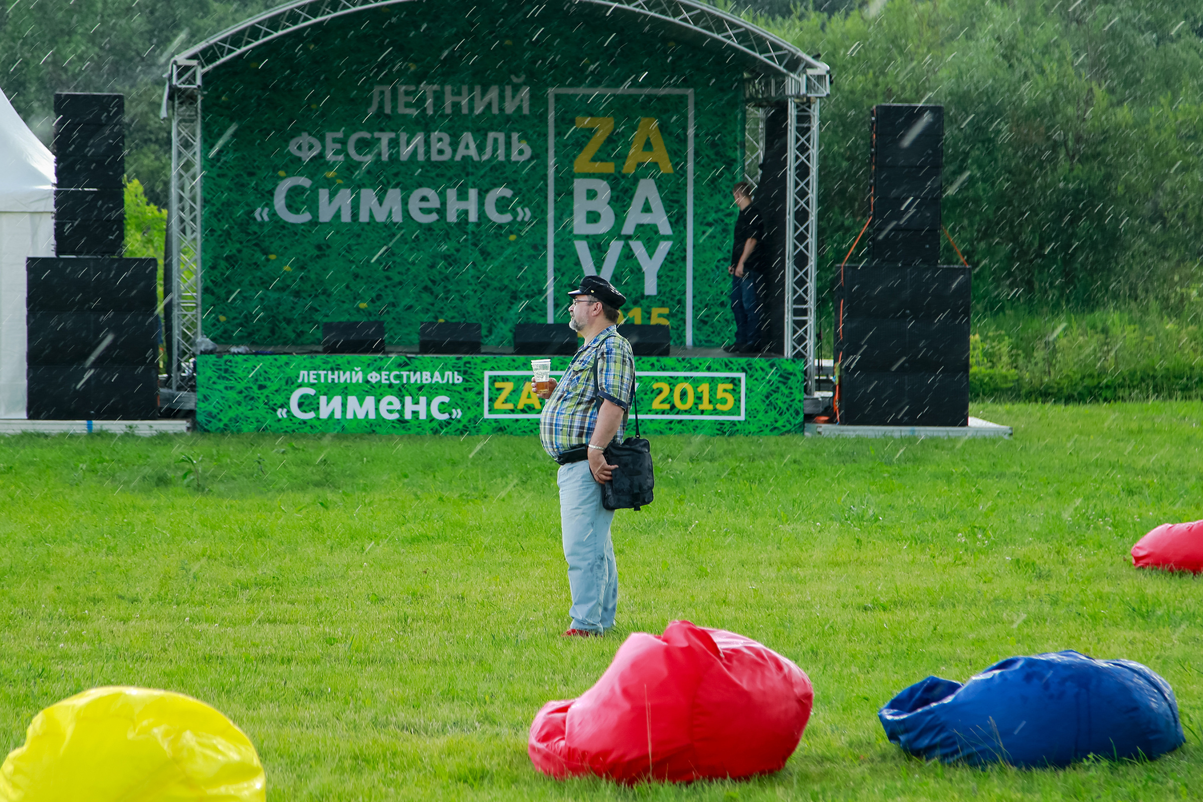 Сименс. Дима Колес / фото и видео съёмка в Москве